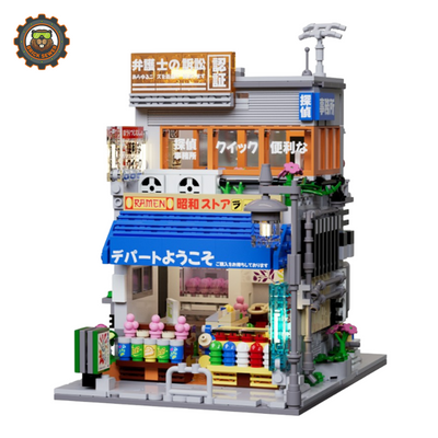 HUIJI Japanese General Store Building Block Set H1007