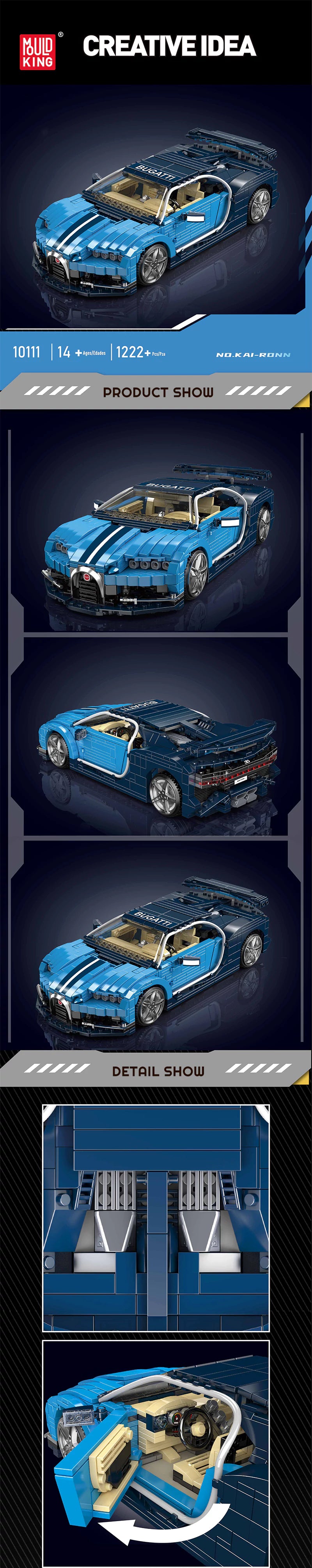 MouldKing 10111 Bugatti Chiron 1:12 Creator Expert