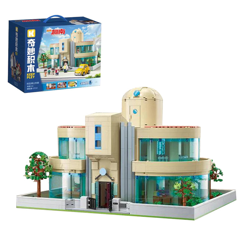 Keeppley K20712 Detective Conan Agasa Hiroshi's Home Movie