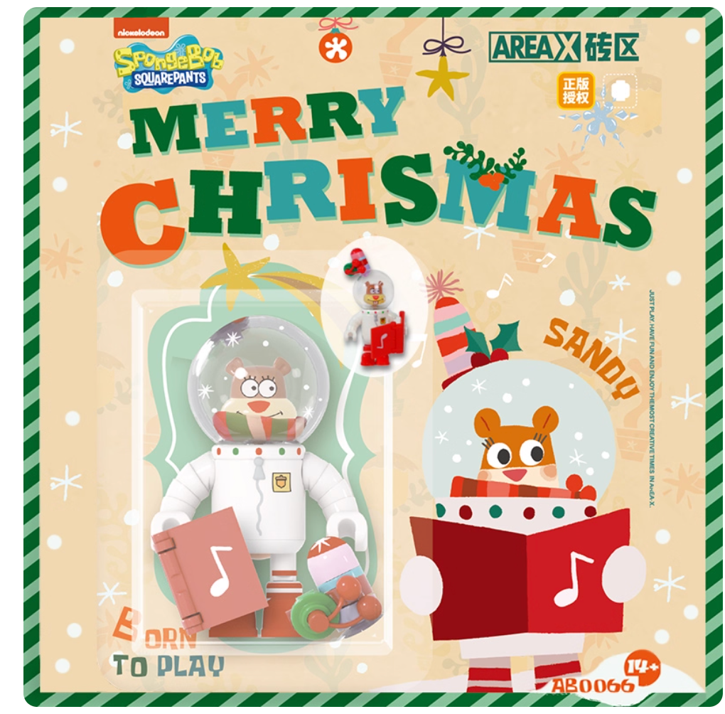 SpongeBob – Sandy – Christmas Ornament Edition