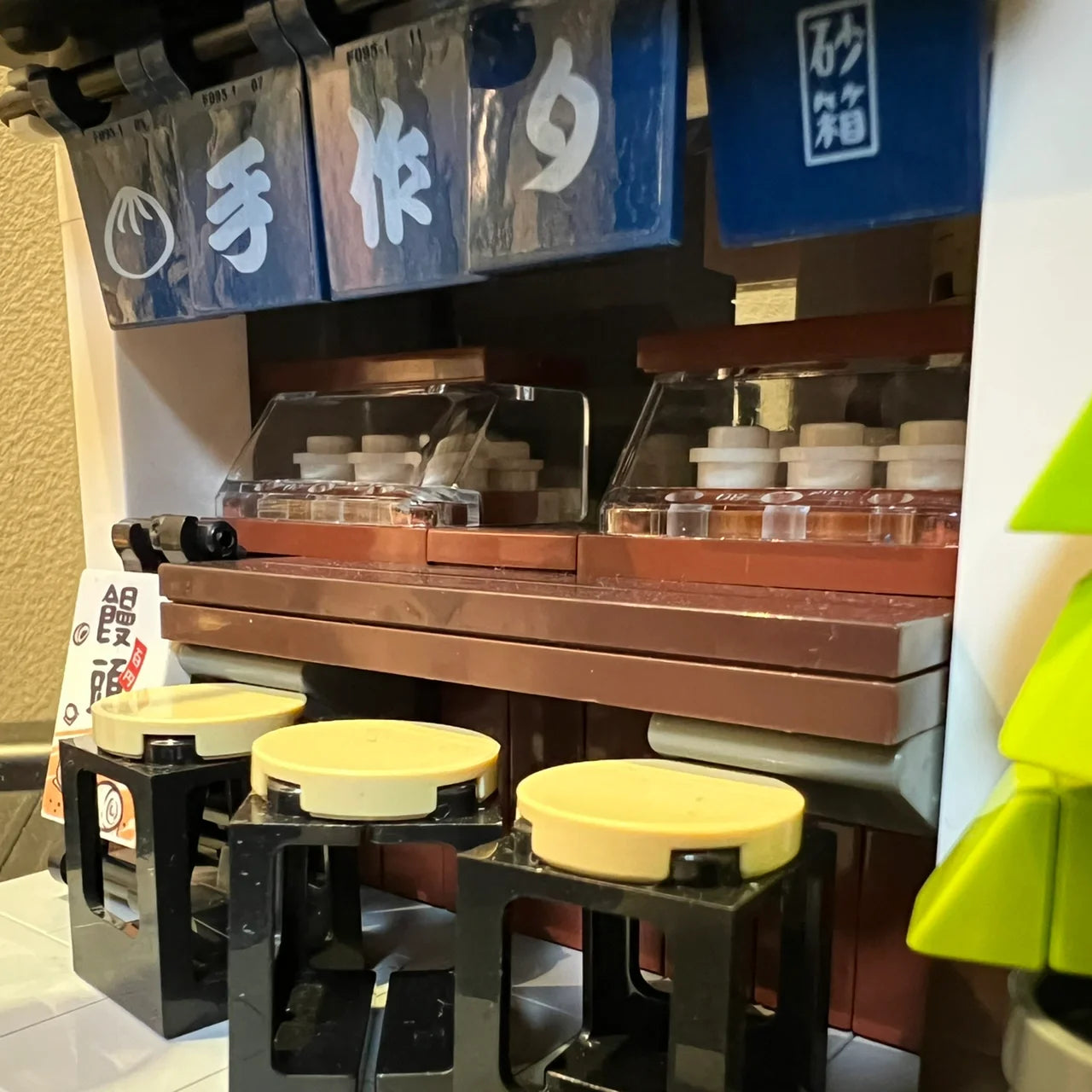 CaDa C66006 Japanese Steamed Bun House Creator Expert