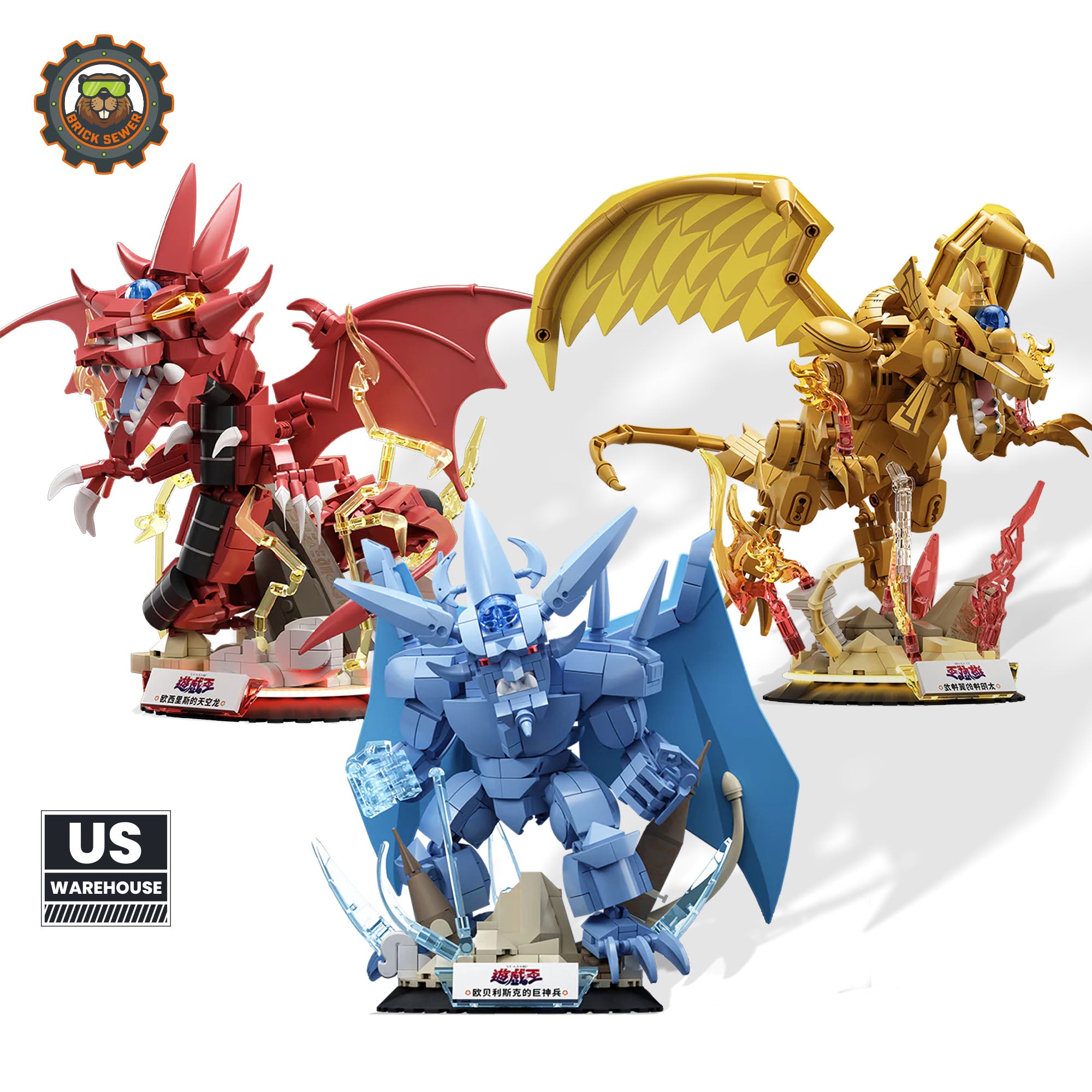 Yu-Gi-Oh! The Egyptian God Cards – Collector’s Brick Set (Obelisk, Ra & Slifer) featuring iconic brick figures.