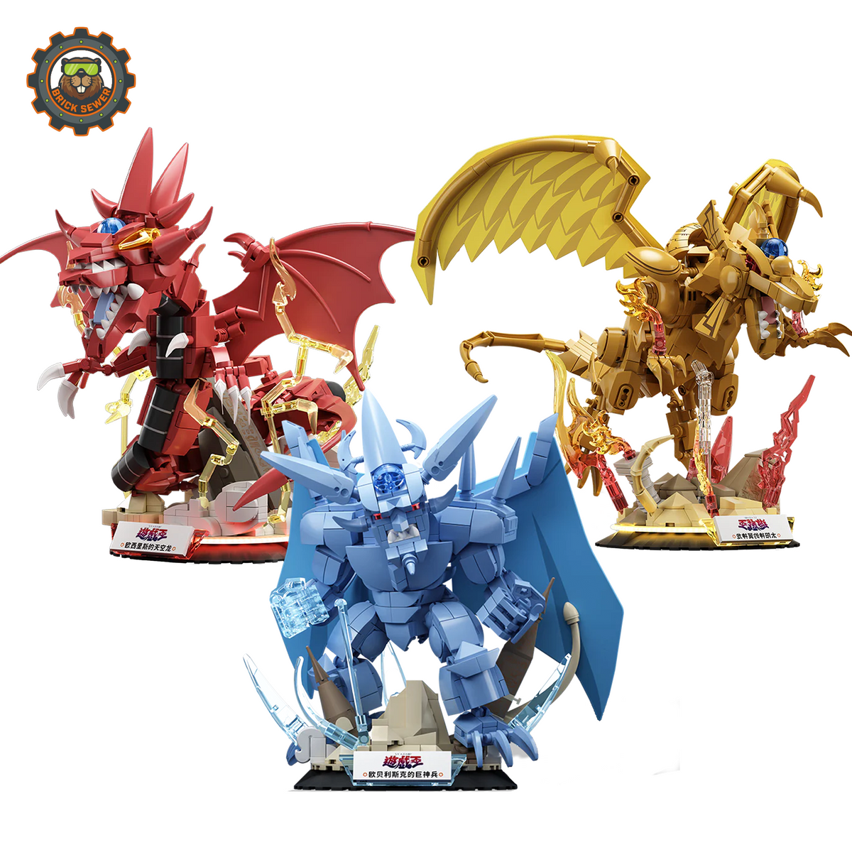 AreaX Egyptian Gods Bundle 3Card
