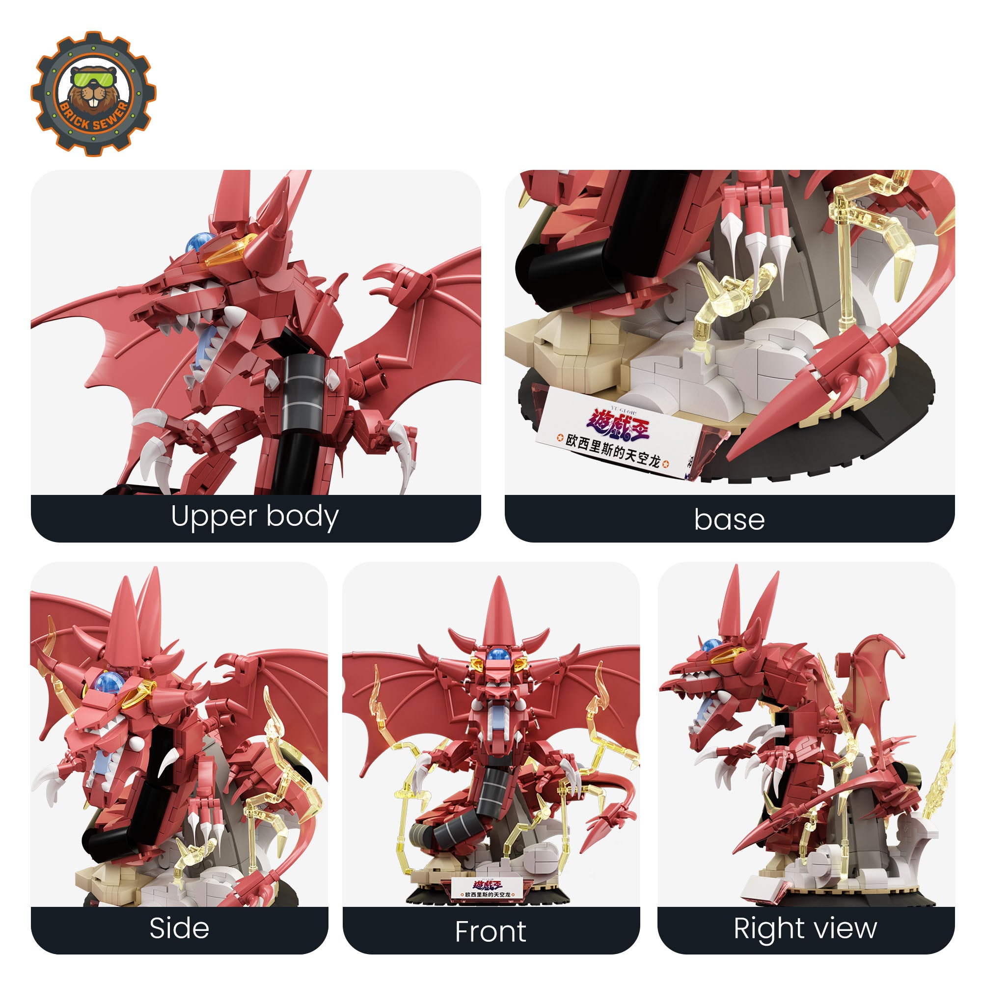 Yu-Gi-Oh! The Egyptian God Cards – Collector’s Brick Set (Obelisk, Ra & Slifer) displayed from various angles.