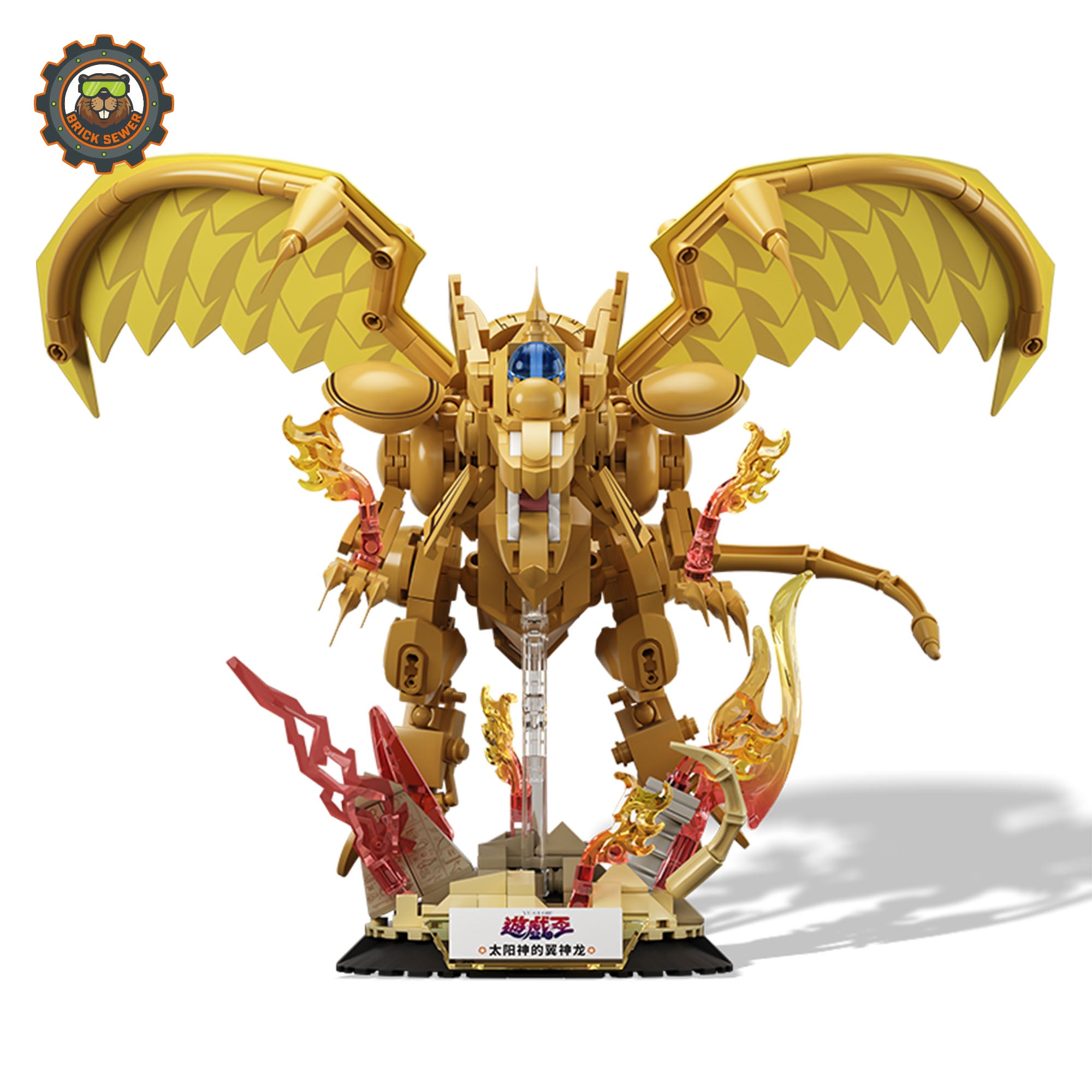 Yu-Gi-Oh! The Egyptian God Cards – Collector’s Brick Set (Obelisk, Ra & Slifer) ultra-detailed brick model of The Winged Dragon of Ra.