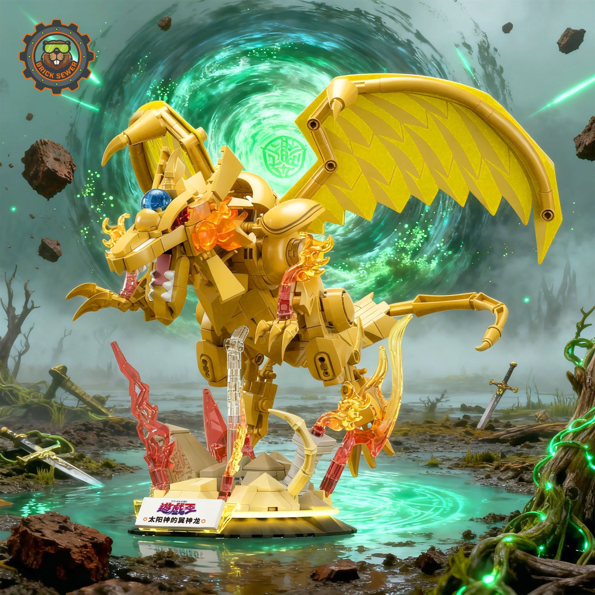 Yu-Gi-Oh! The Egyptian God Cards – Collector’s Brick Set (Obelisk, Ra & Slifer) figure with light-up base.