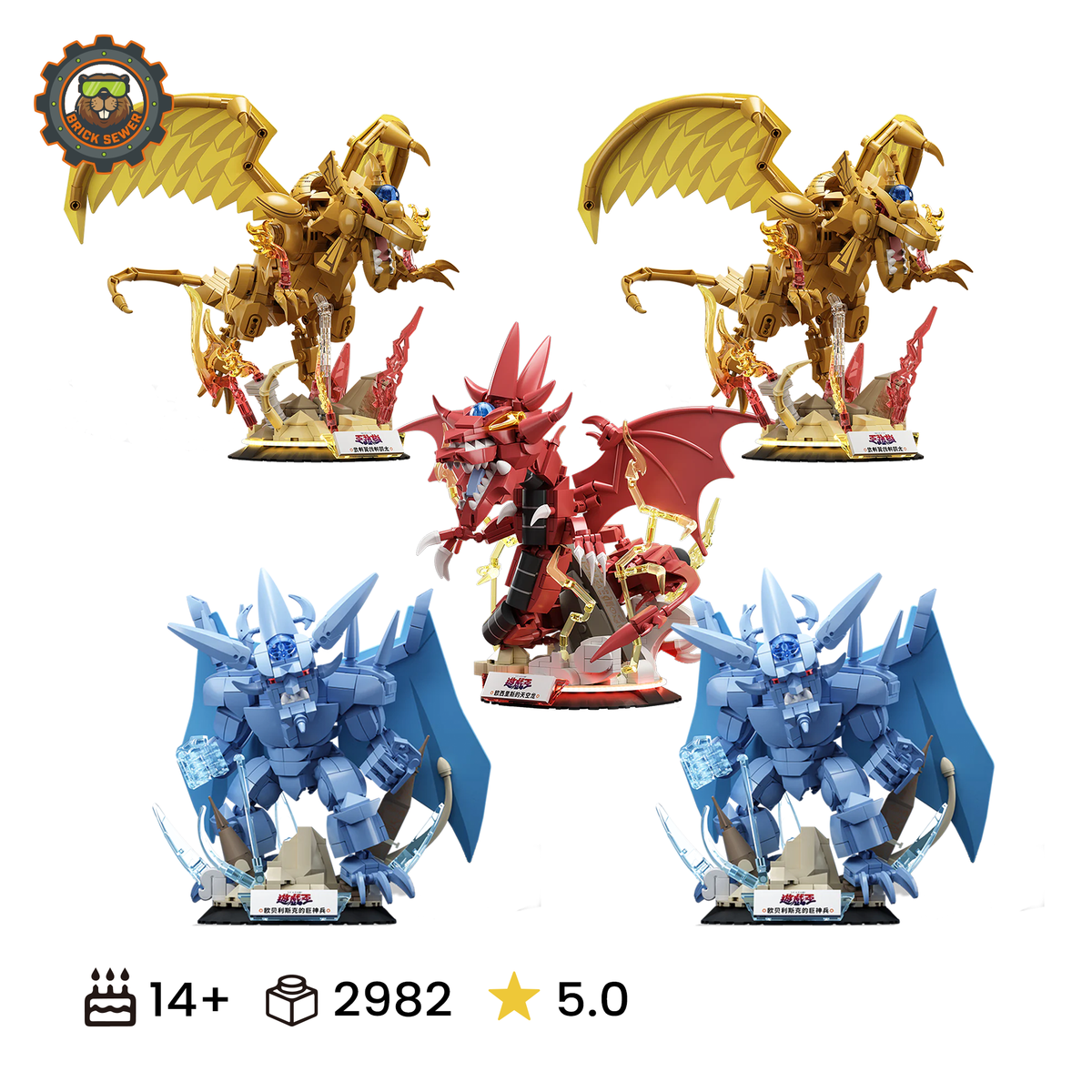AreaX Yu-Gi-Oh! Egyptian Gods 5-Pack Mixed — Obelisk · Ra · Slifer Bundle