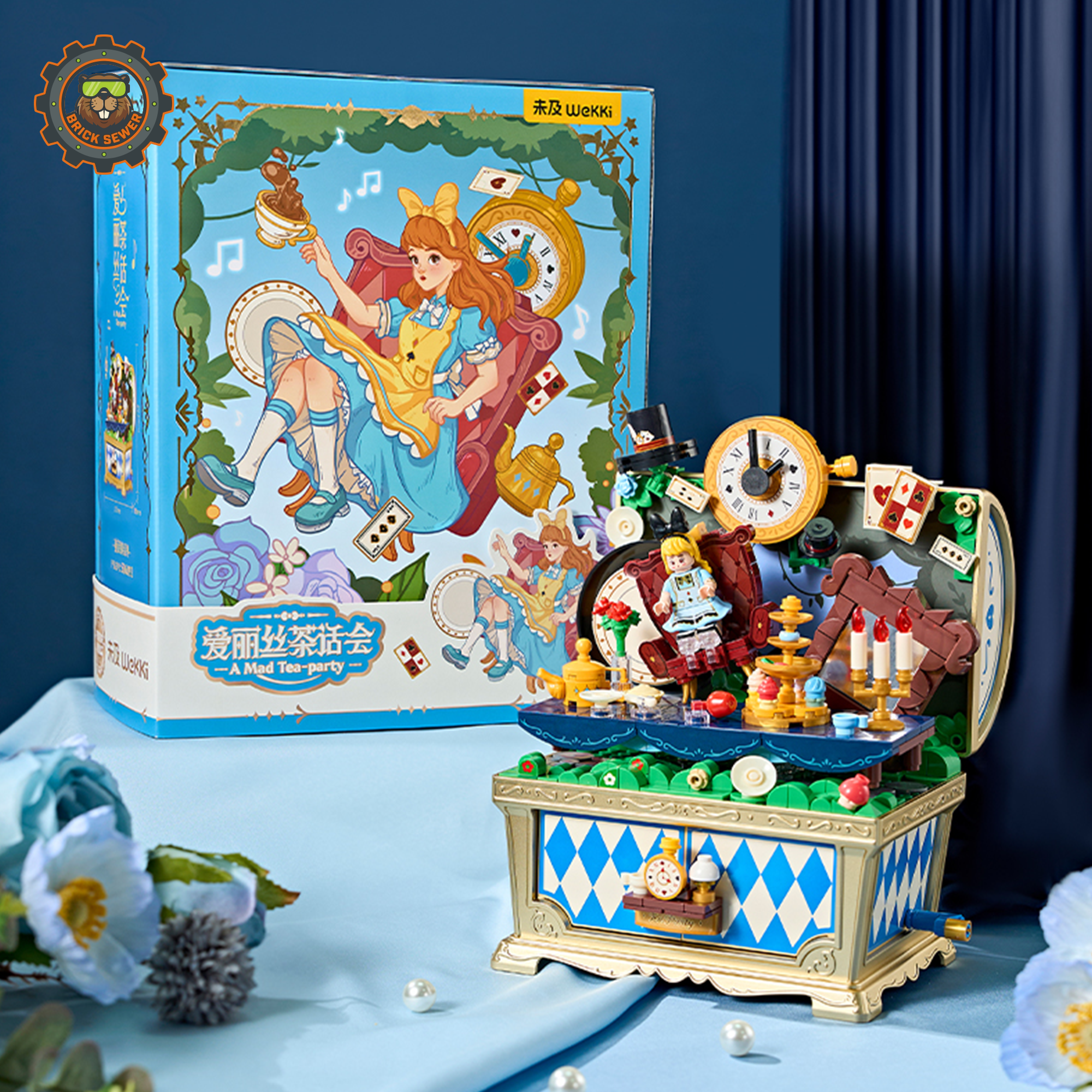 Alice in Wonderland Music Box Building Blocks | Fairytale Teatime Collectible