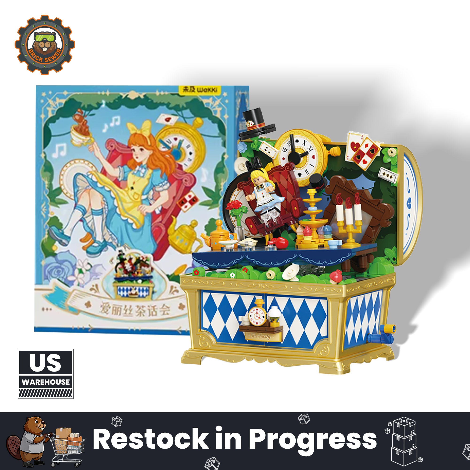 Alice in Wonderland Music Box Building Blocks | Fairytale Teatime Collectible