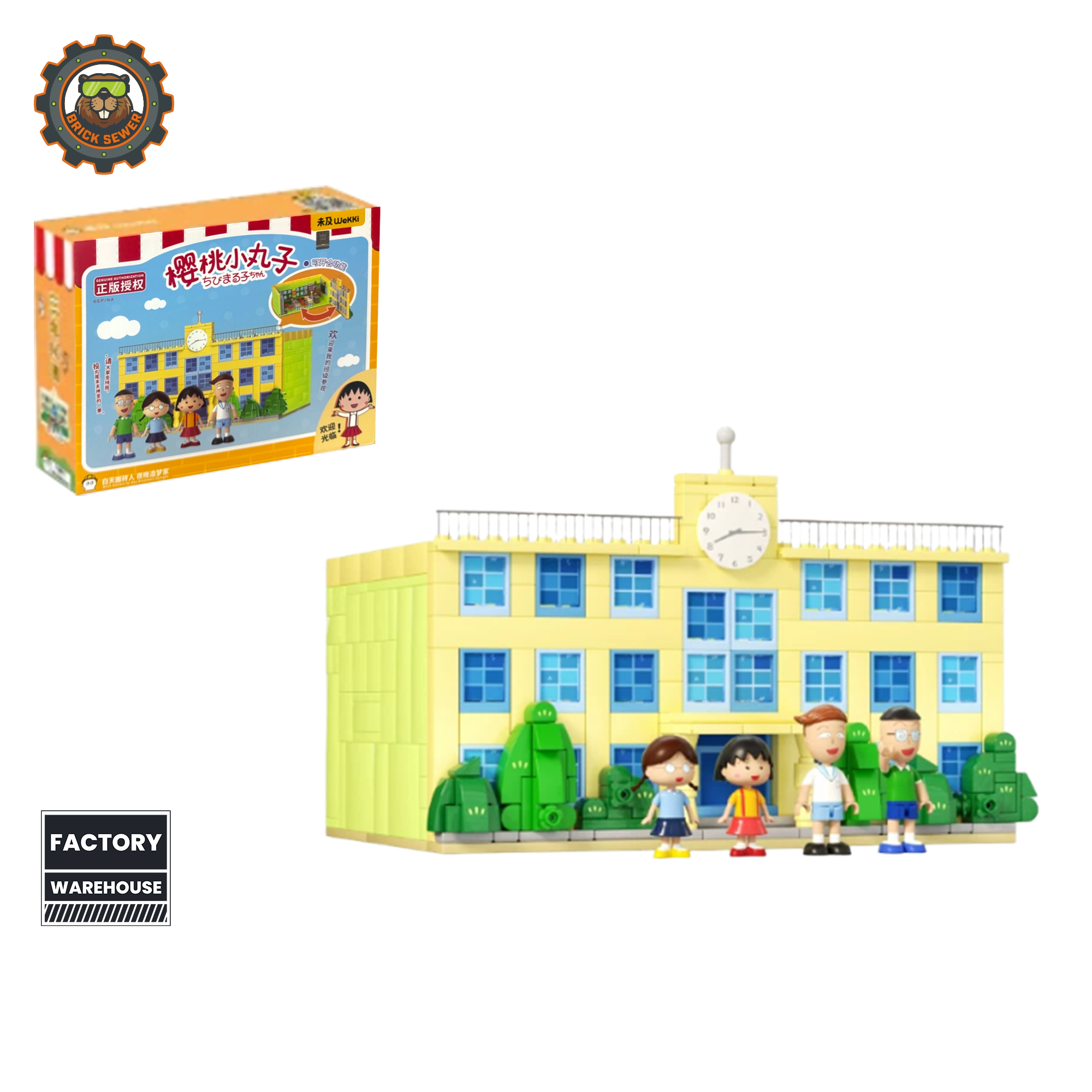Wekki Chibi Maruko-chan Maruko’s Classroom Building Set