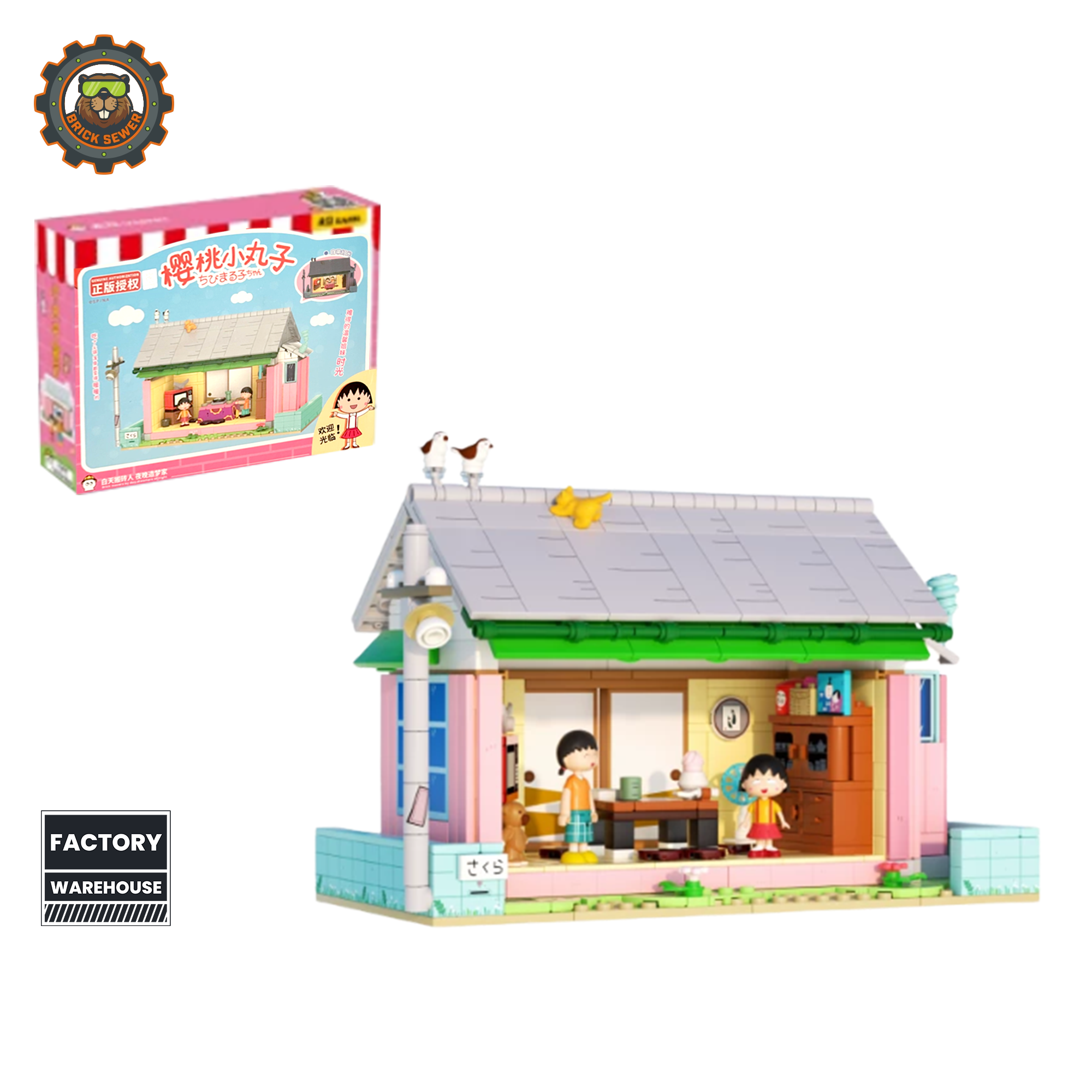 Wekki Chibi Maruko-chan Maruko’s Living Room Building Set
