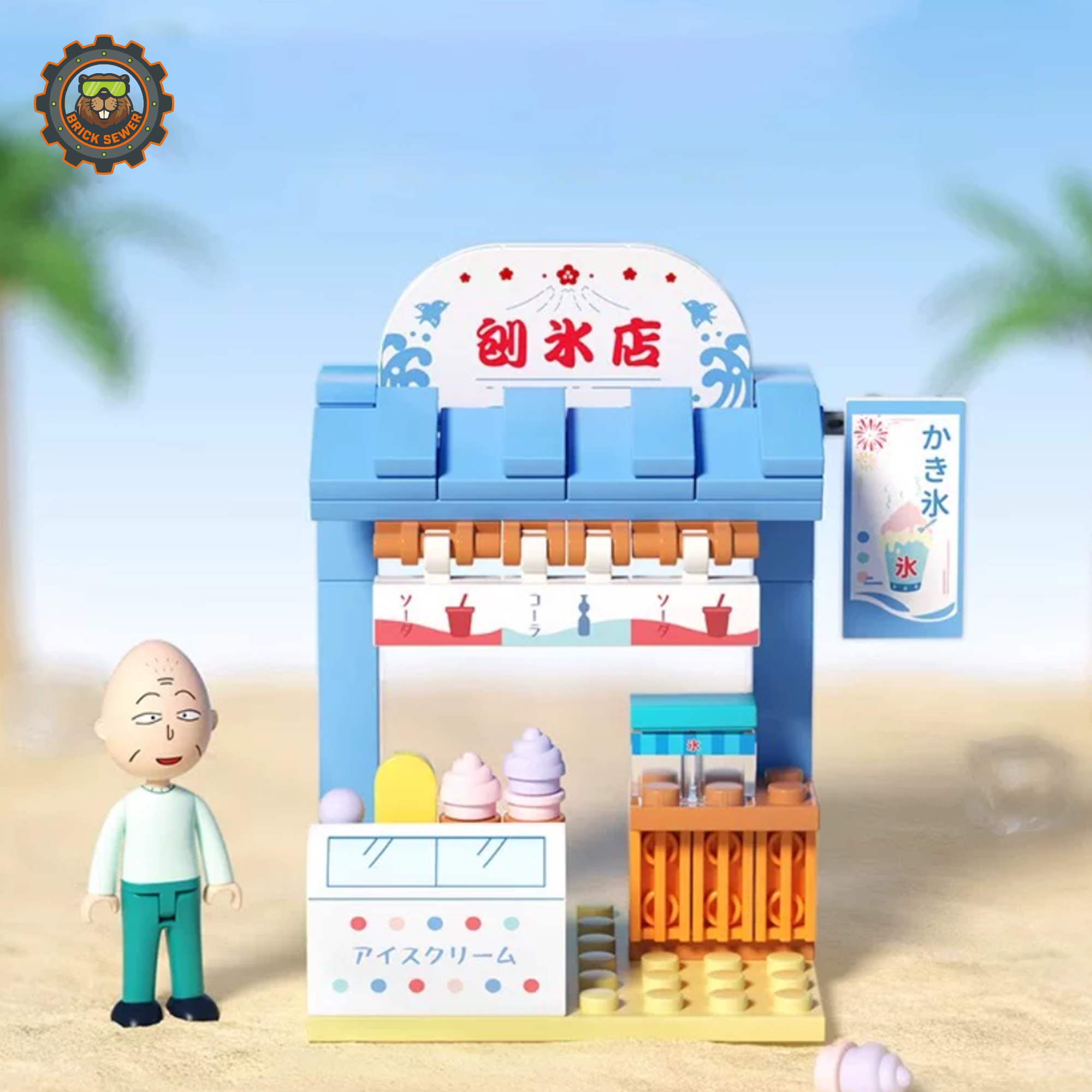 Wekki Chibi Maruko-chan Holiday Street Shop Blind Box Building Set