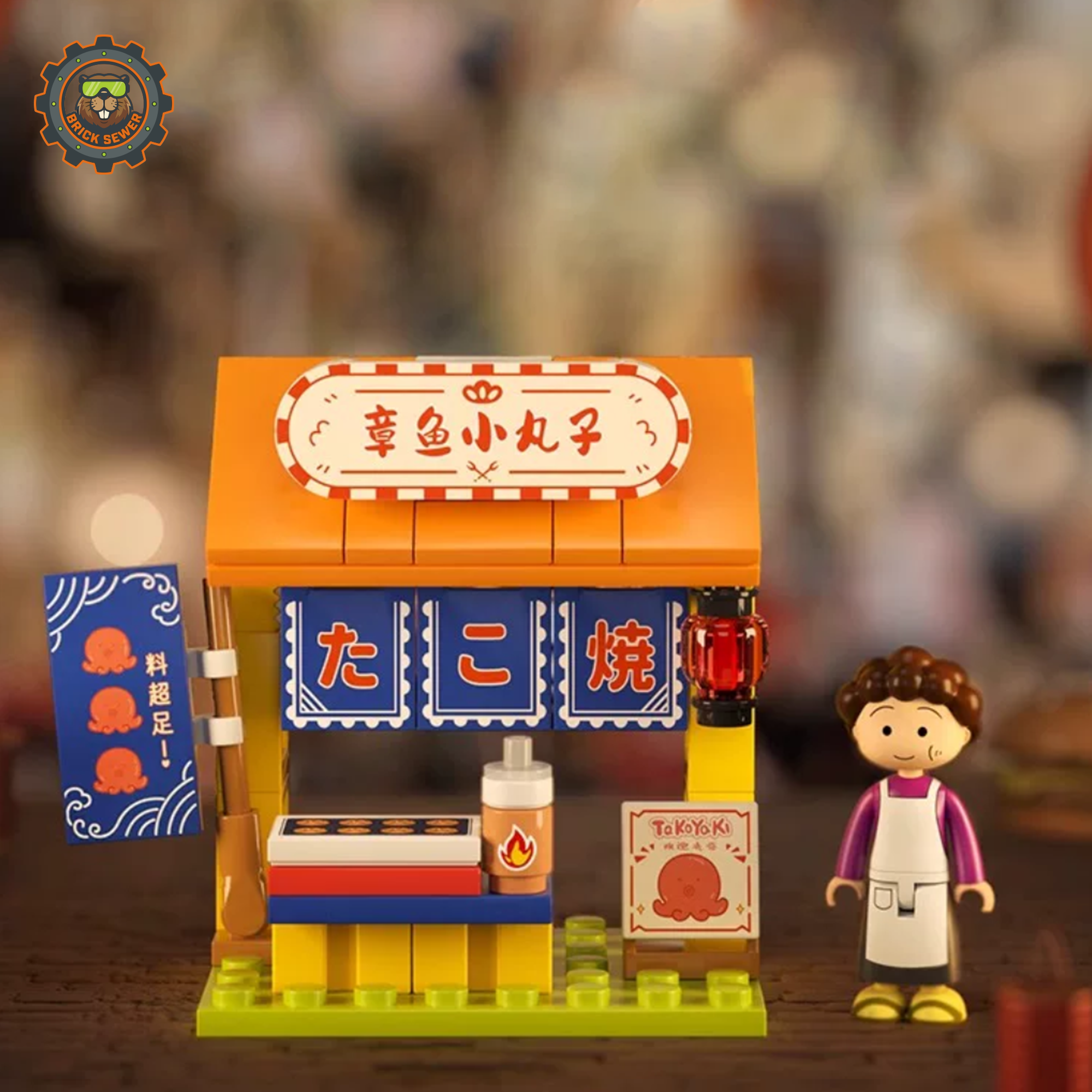 Wekki Chibi Maruko-chan Holiday Street Shop Blind Box Building Set