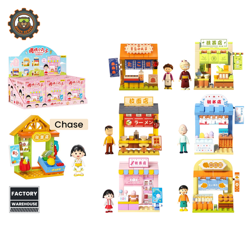 Wekki Holiday Street Shop Blind Box 516414