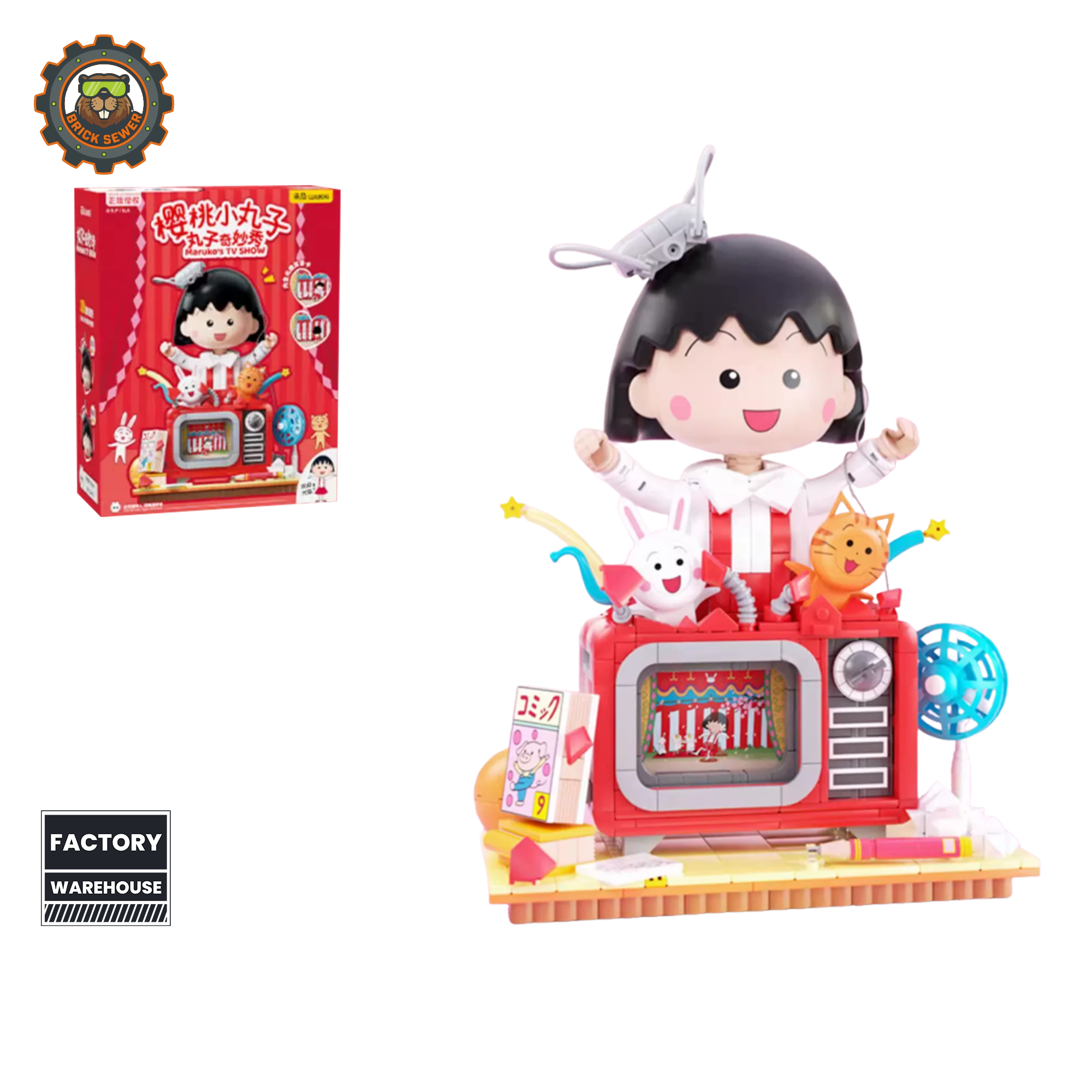 Wekki Chibi Maruko-chan Maruko’s TV Show Building Set