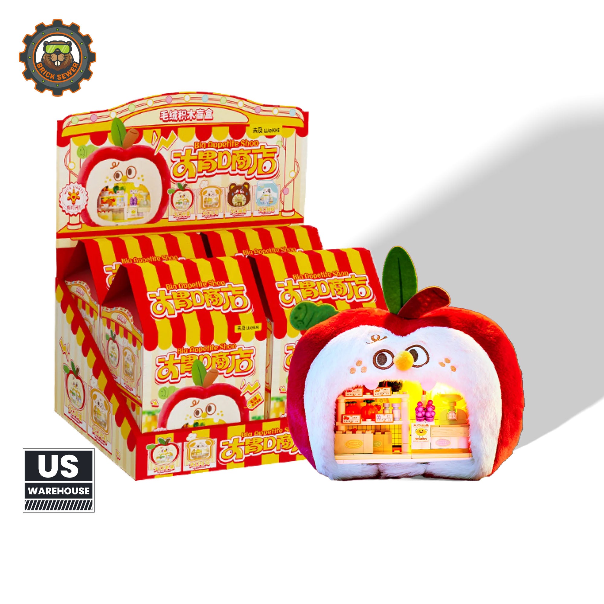 Furry Friends of the World – Big Appetite Shops Blind Box (Set of 4)