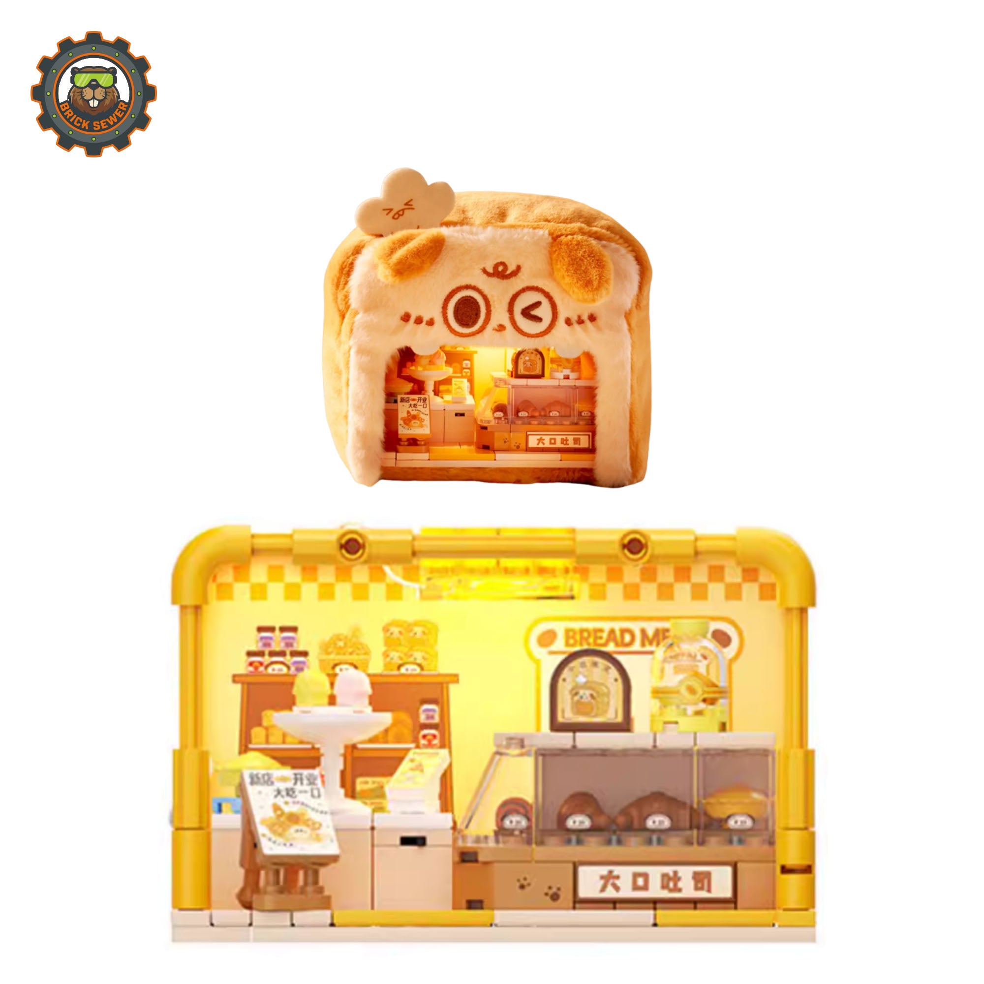 Furry Friends of the World – Big Appetite Shops Blind Box (Set of 4)