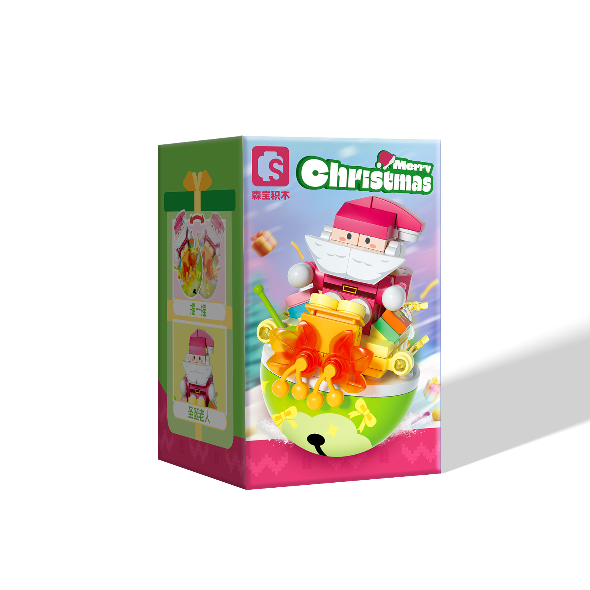 Christmas Bobble Series – Gift Delivery