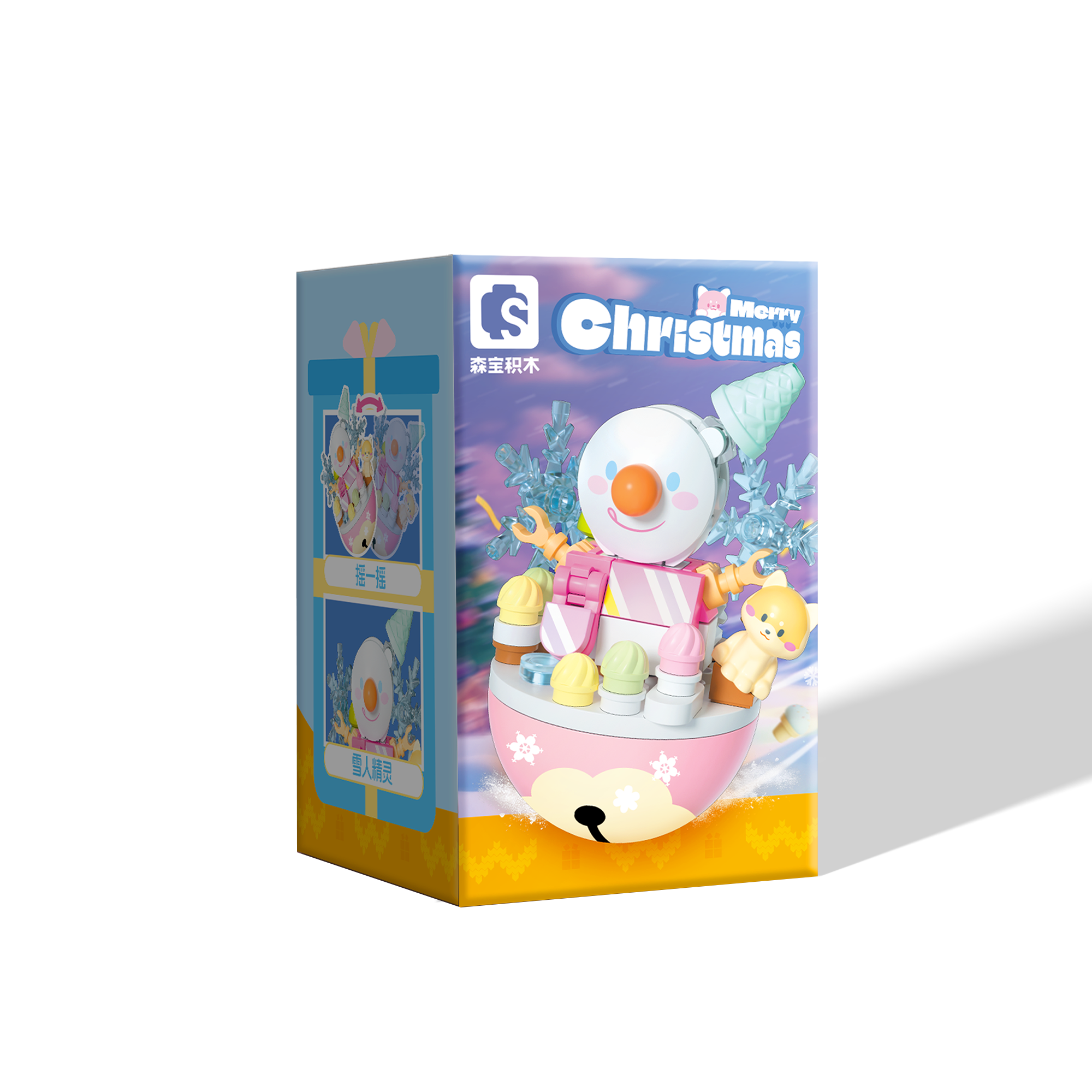 Christmas Bobble Series – Winter Sprite