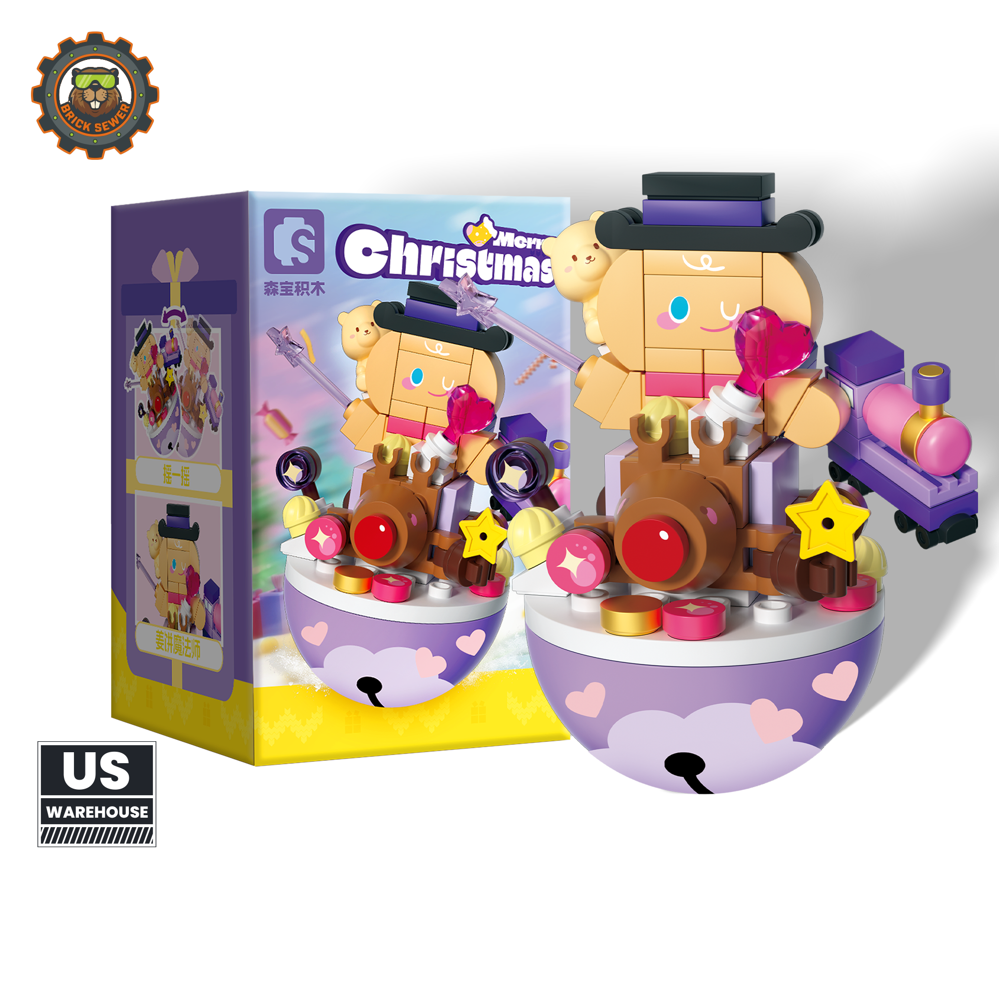 Magical Encounter Bobble Building Blocks