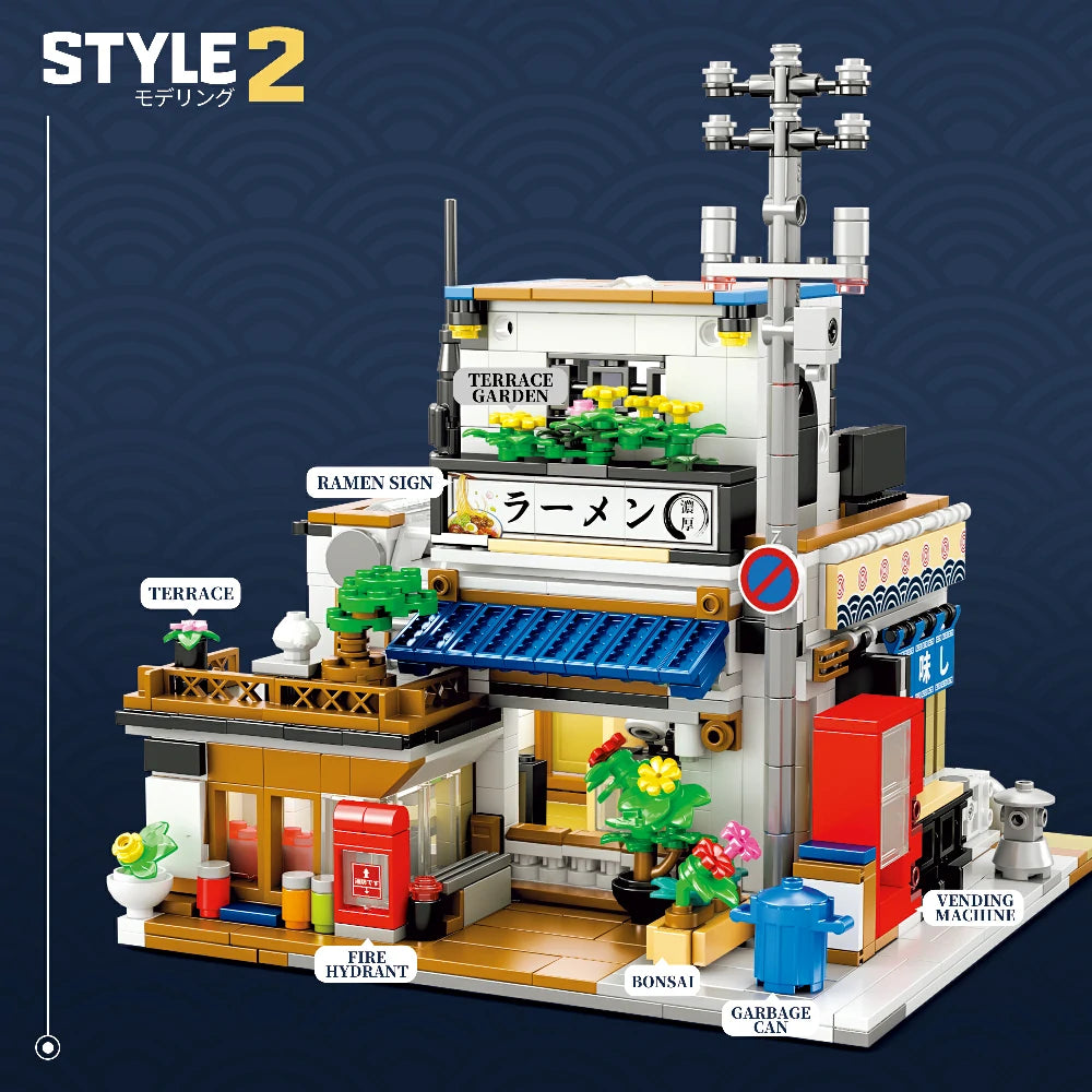 Reobrix 66501 RAMEN Modular Buildings