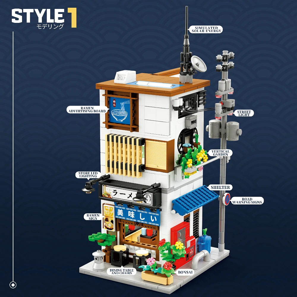 Reobrix 66501 RAMEN Modular Buildings