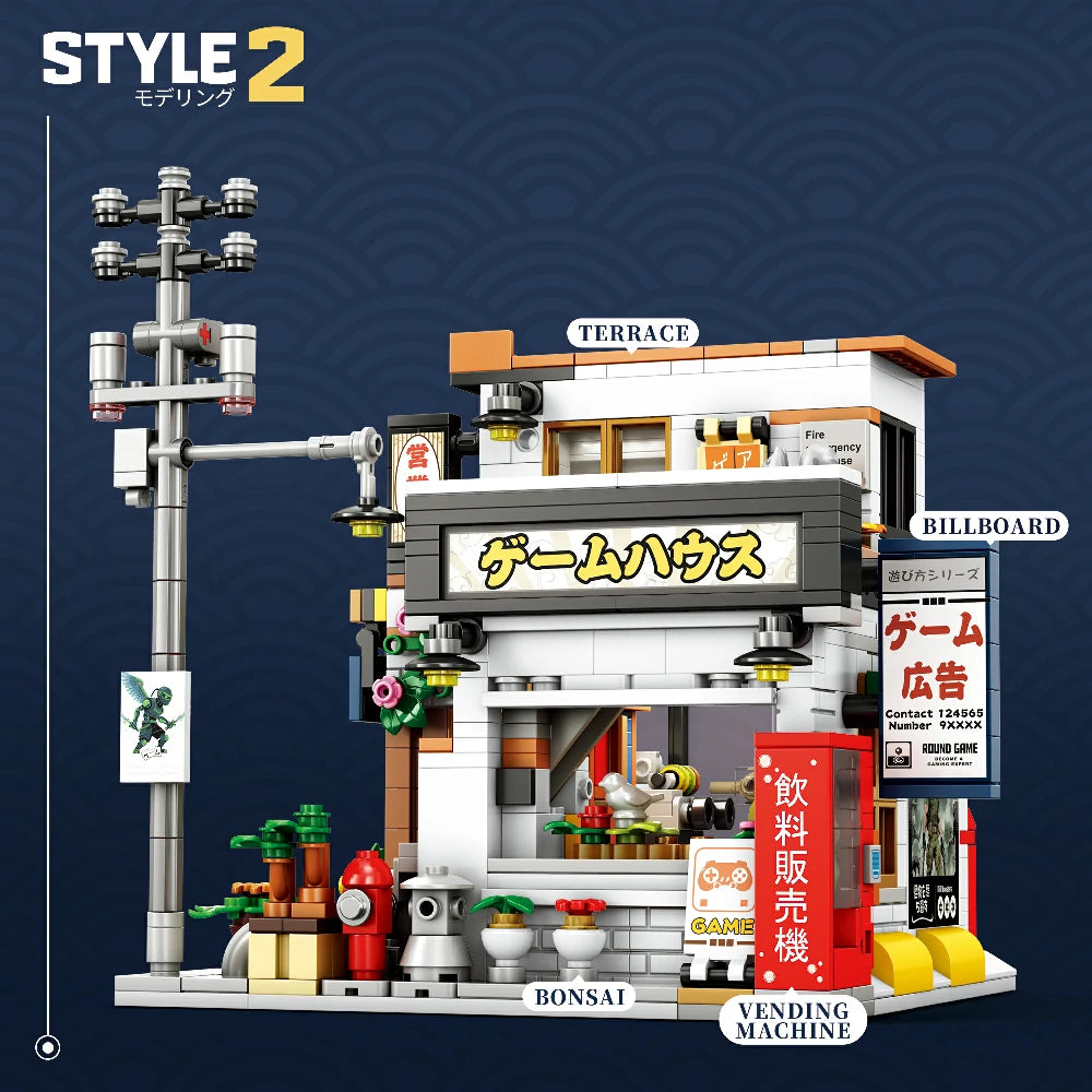 Reobrix 66503 GAME STORE Modular Buildings