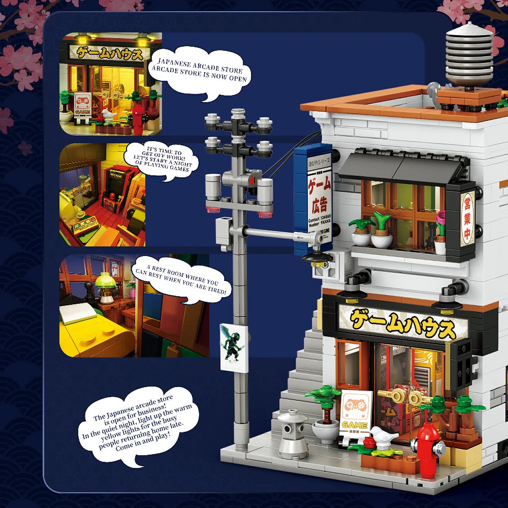 Reobrix 66503 GAME STORE Modular Buildings
