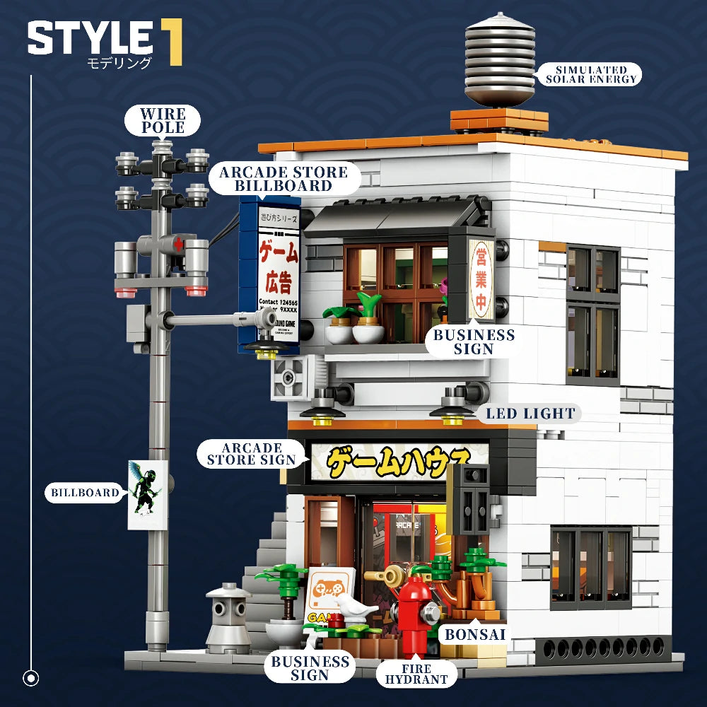 Reobrix 66503 GAME STORE Modular Buildings
