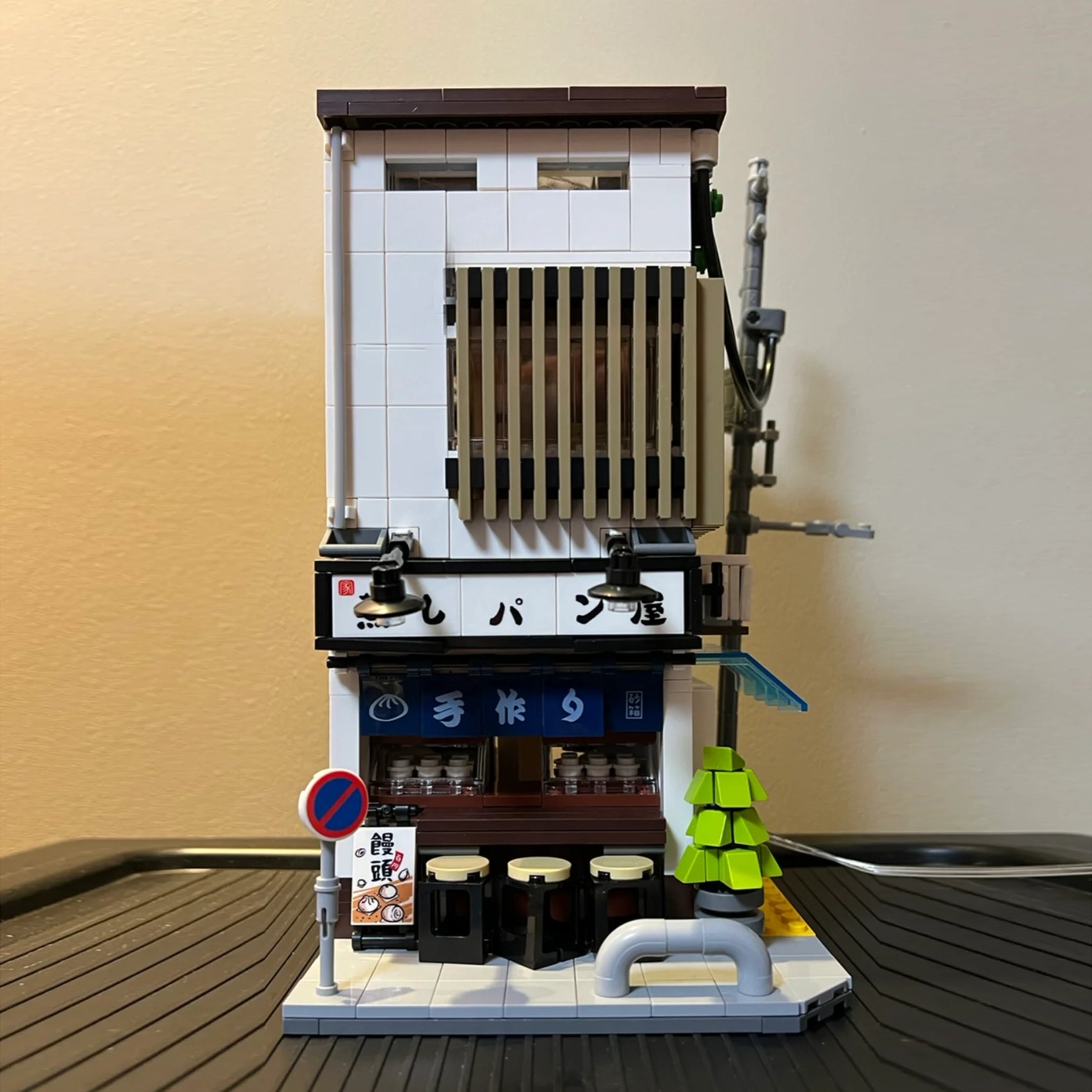 CaDa C66006 Japanese Steamed Bun House Creator Expert