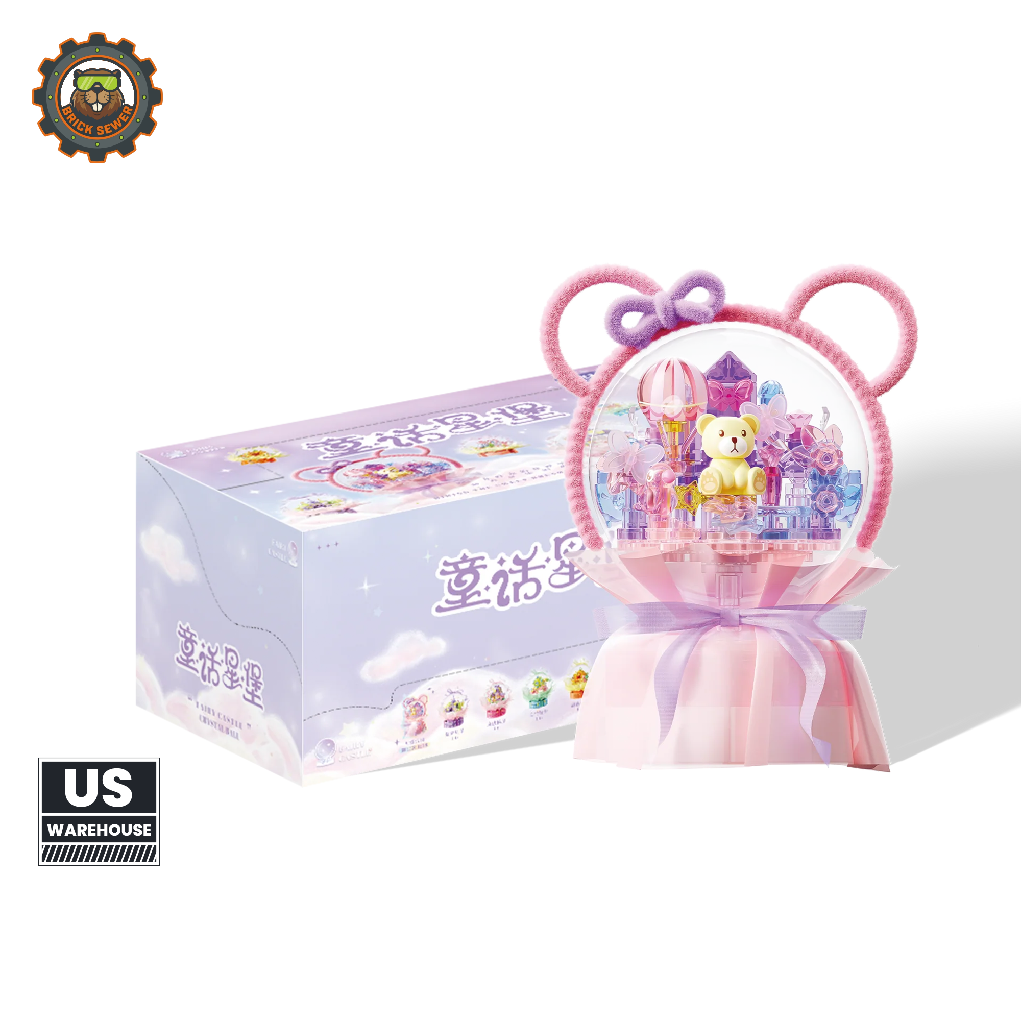 Fairy Castle Blind Box Set (6 out of 7, no repeating) - View 1: 8020937-main-01