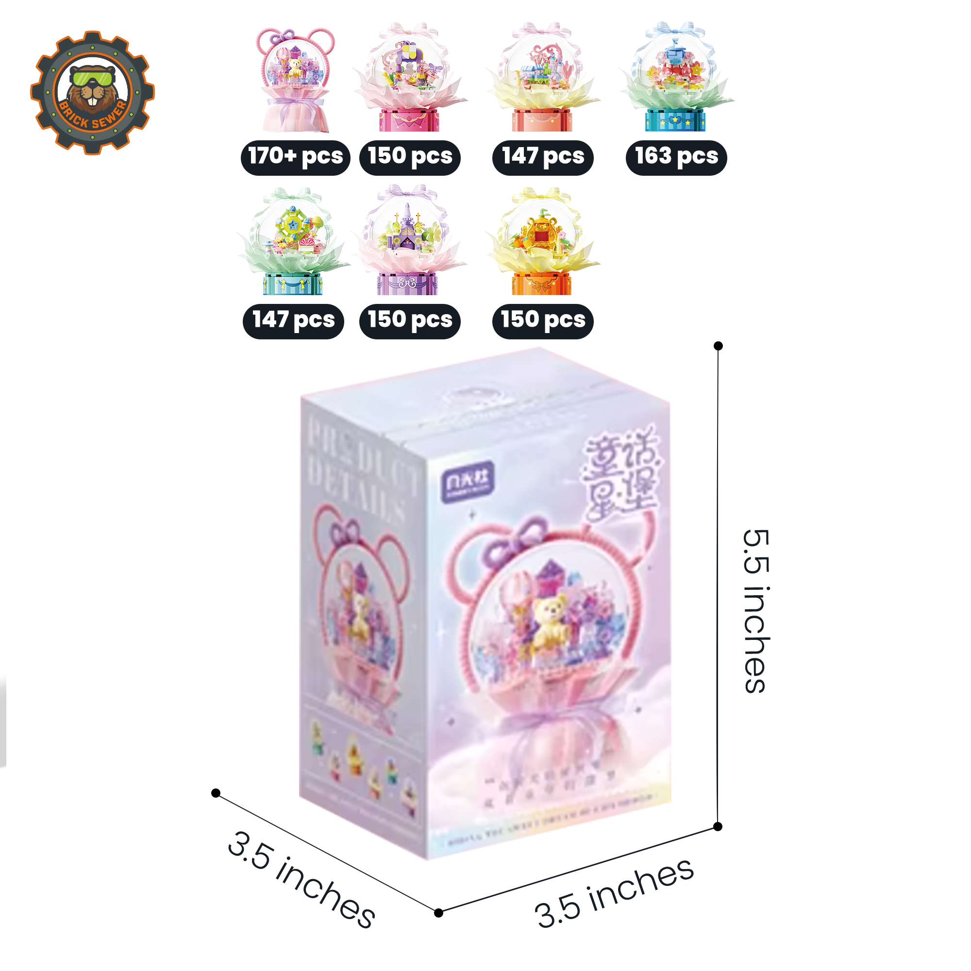 Fairy Castle Blind Box Set (6 out of 7, no repeating) - View 3: 8020937-size-03