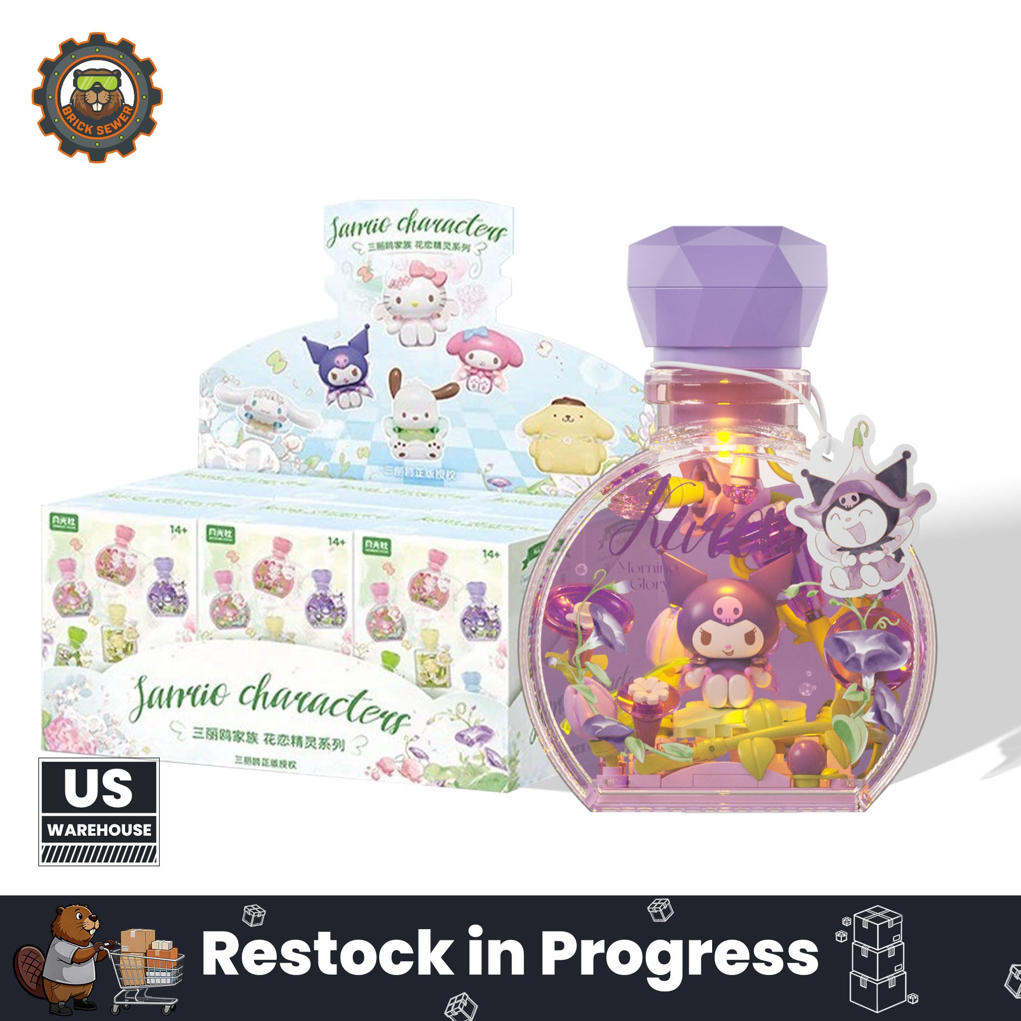 Perfume Bottle Blind Box Set (6-Pack, No Repeats)
