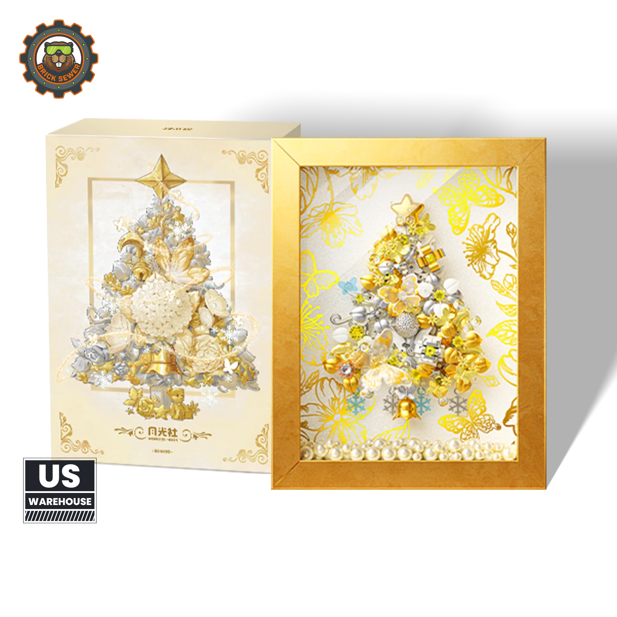 Platinum Star Building Blocks - View 1: 804010-main-01