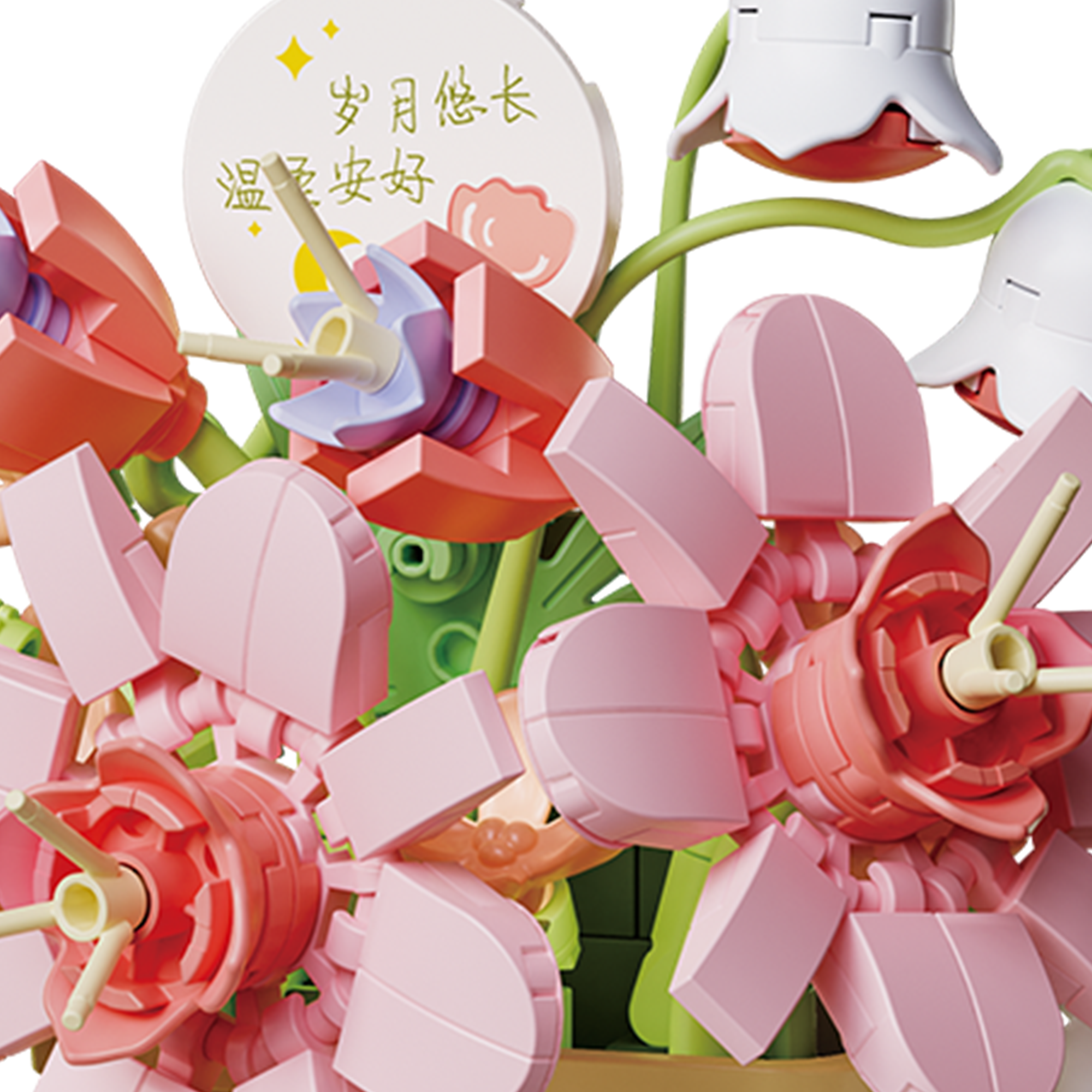 Whispers of Bloom – Lily Bell Promise