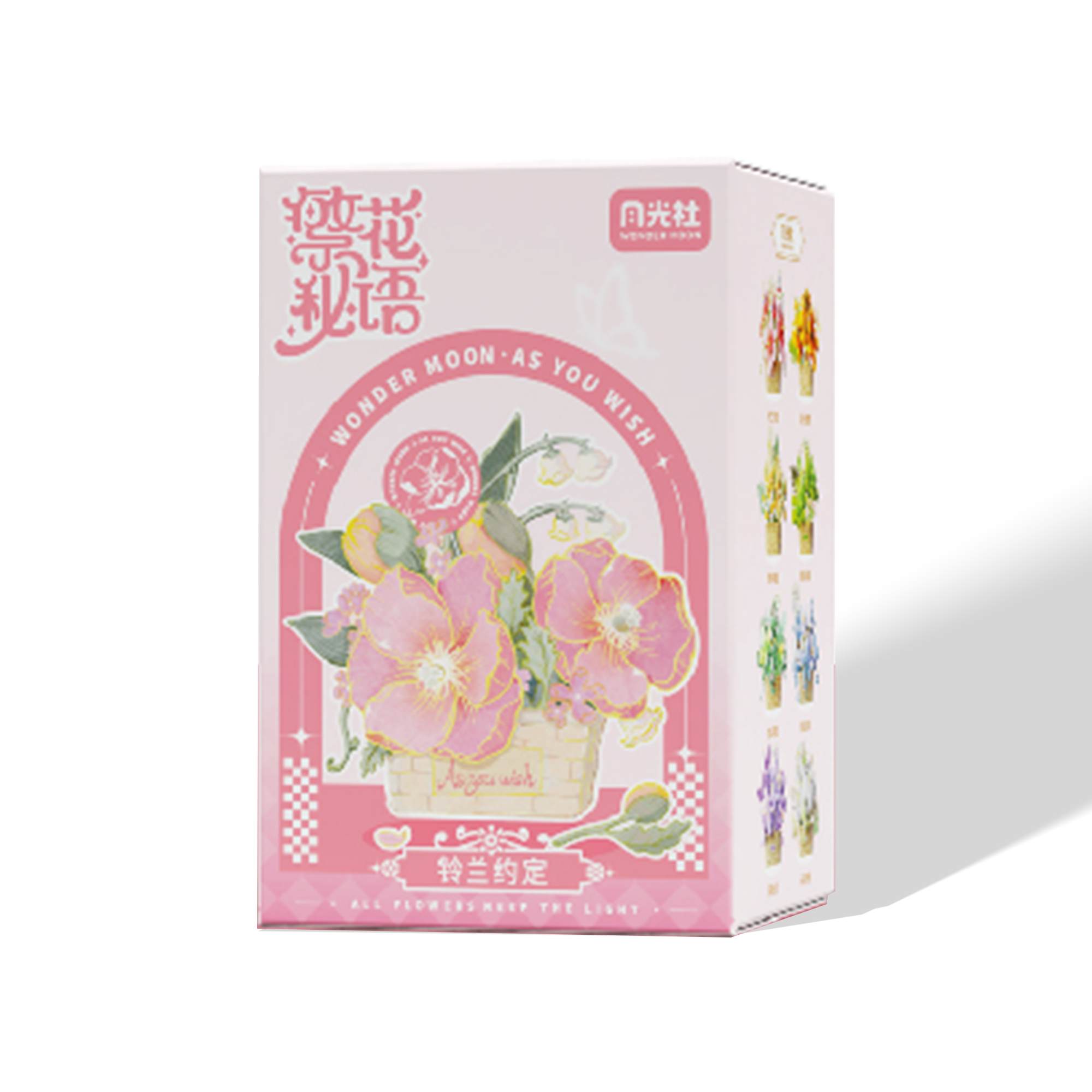 Whispers of Bloom – Lily Bell Promise