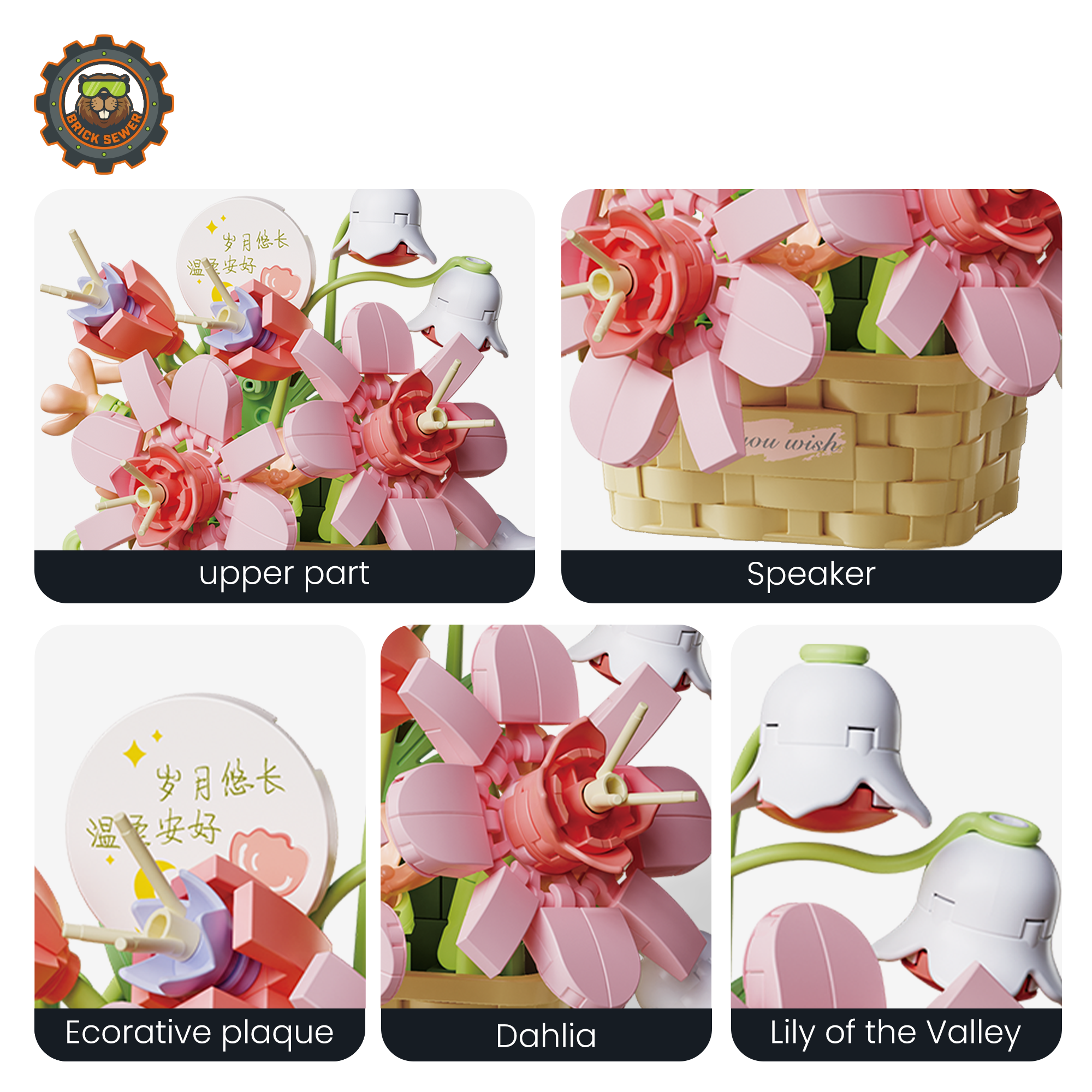 Lily Bell Promise  Flower Building Blocks - View 4: 804409-detail-04