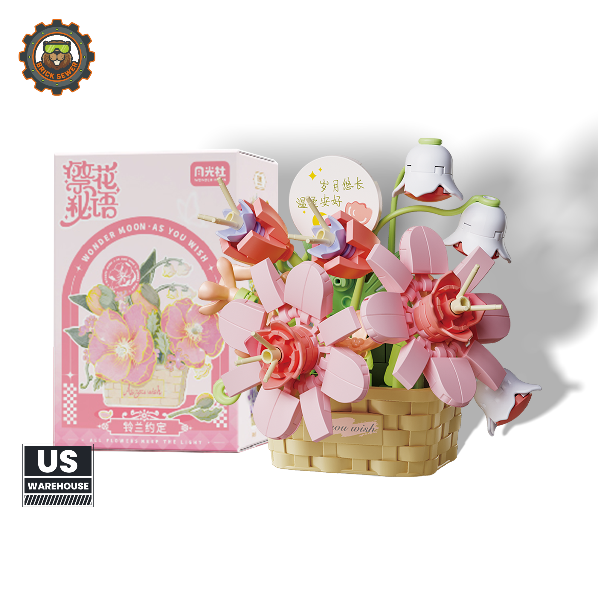 Lily Bell Promise  Flower Building Blocks - View 1: 804409-main-01