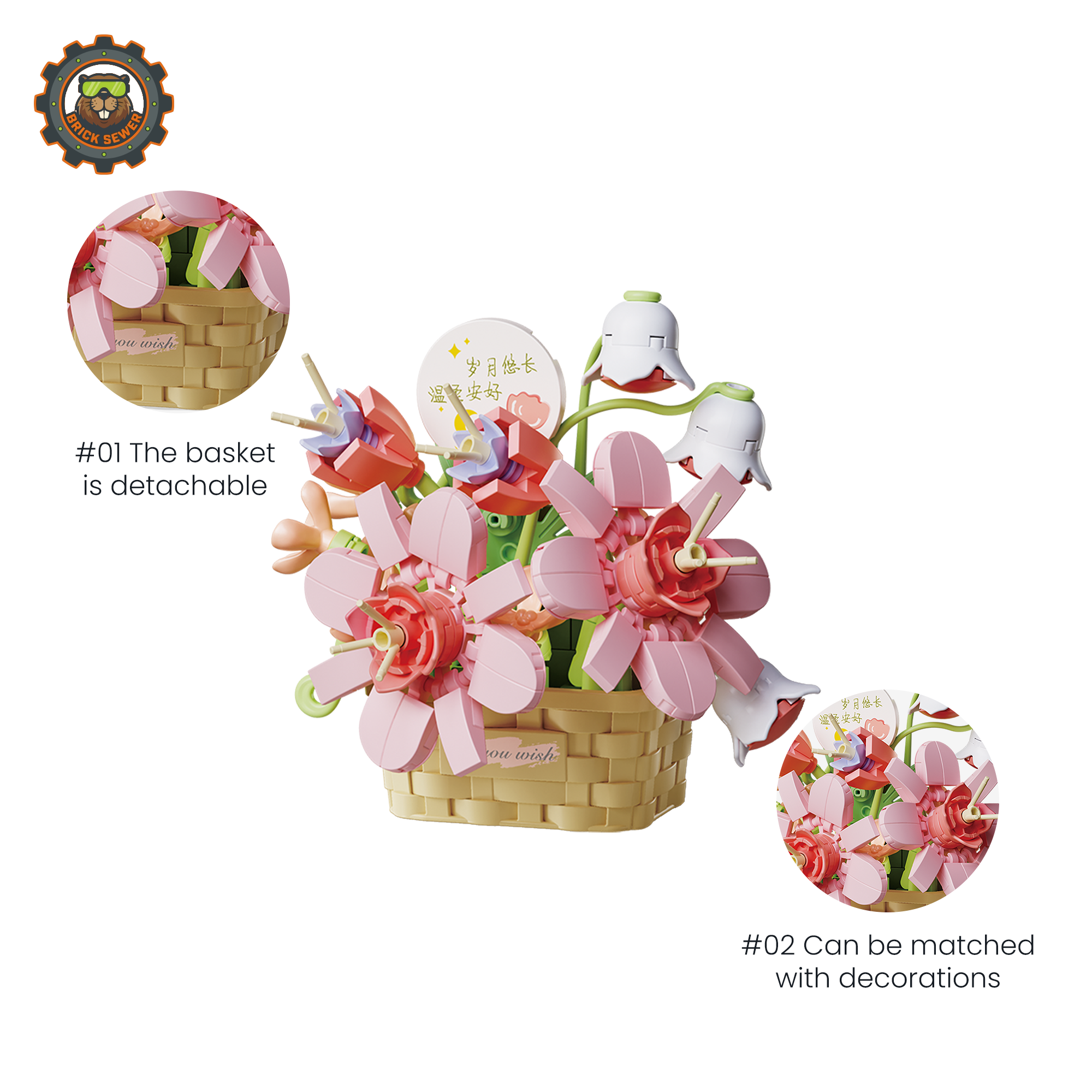 Lily Bell Promise  Flower Building Blocks - View 2: 804409v-play-02