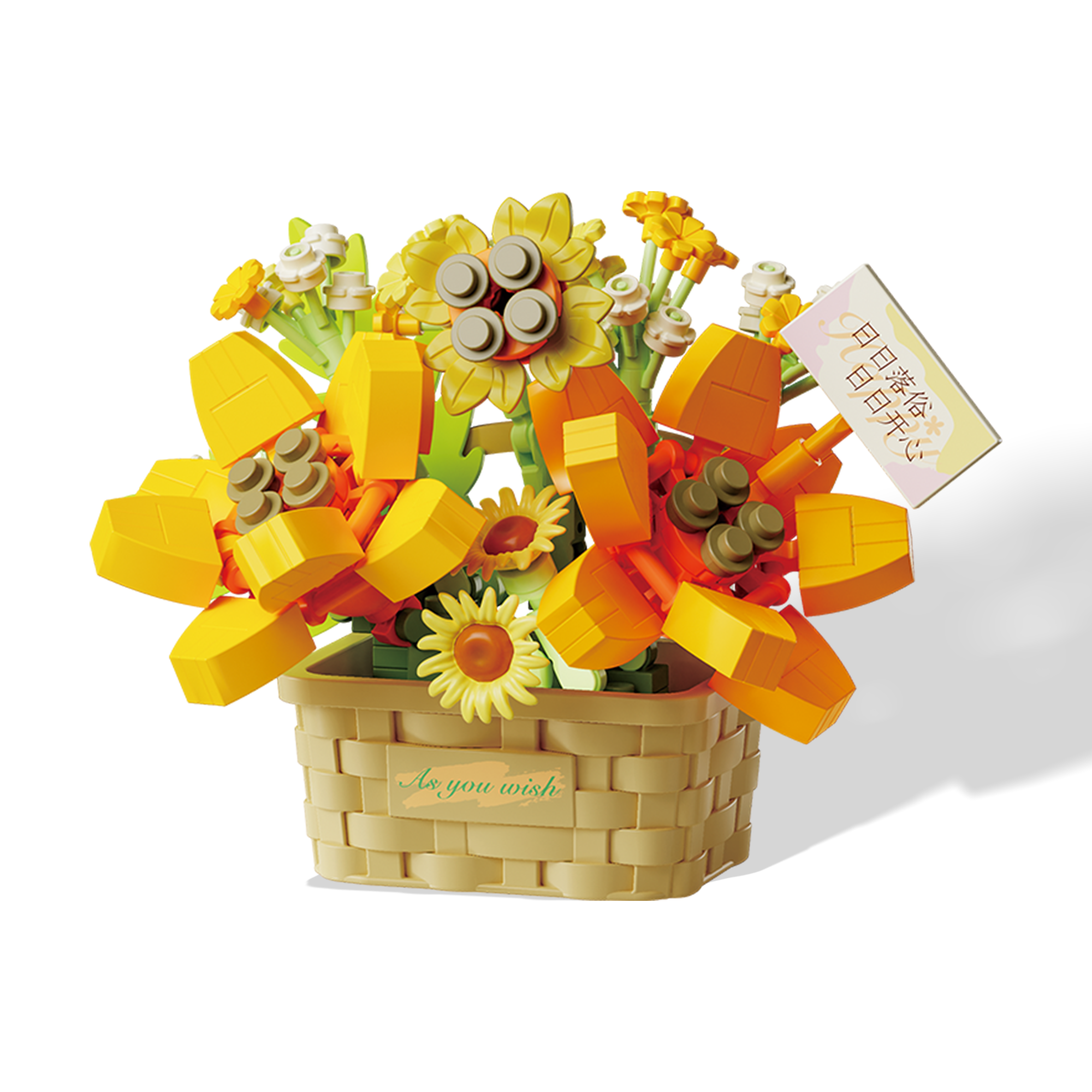 Whispers of Bloom – Summer Daydream