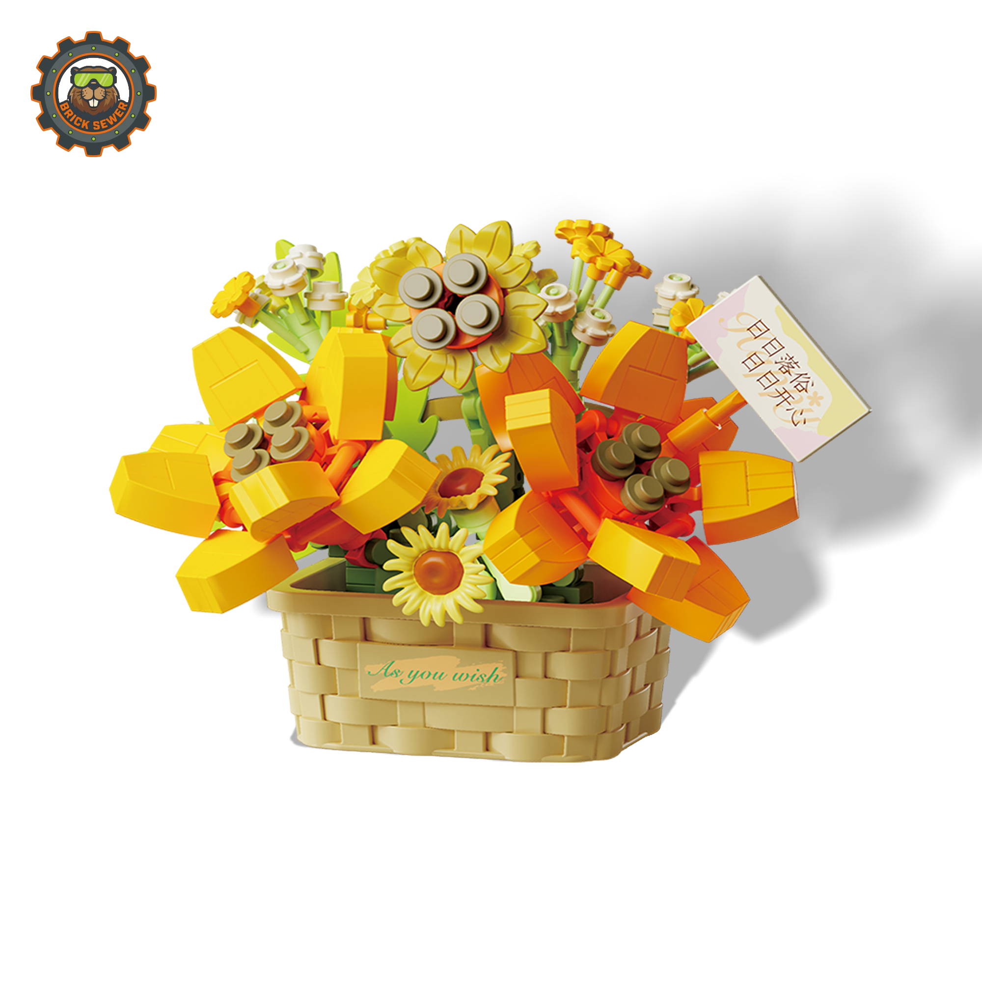 Summer Daydream  Flower Building Blocks - View 6: 804410-detail-05