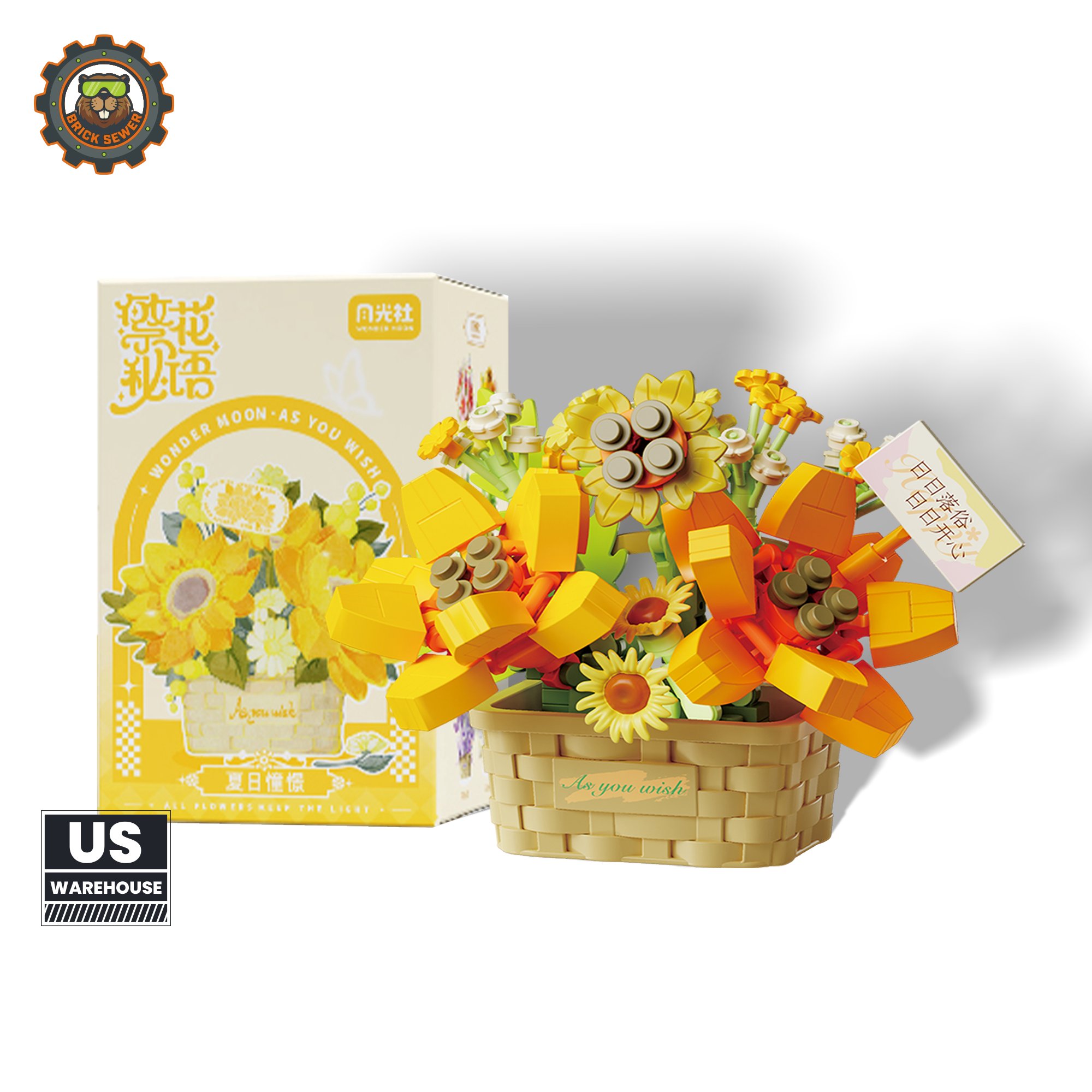 Summer Daydream  Flower Building Blocks - View 1: 804410-main-01