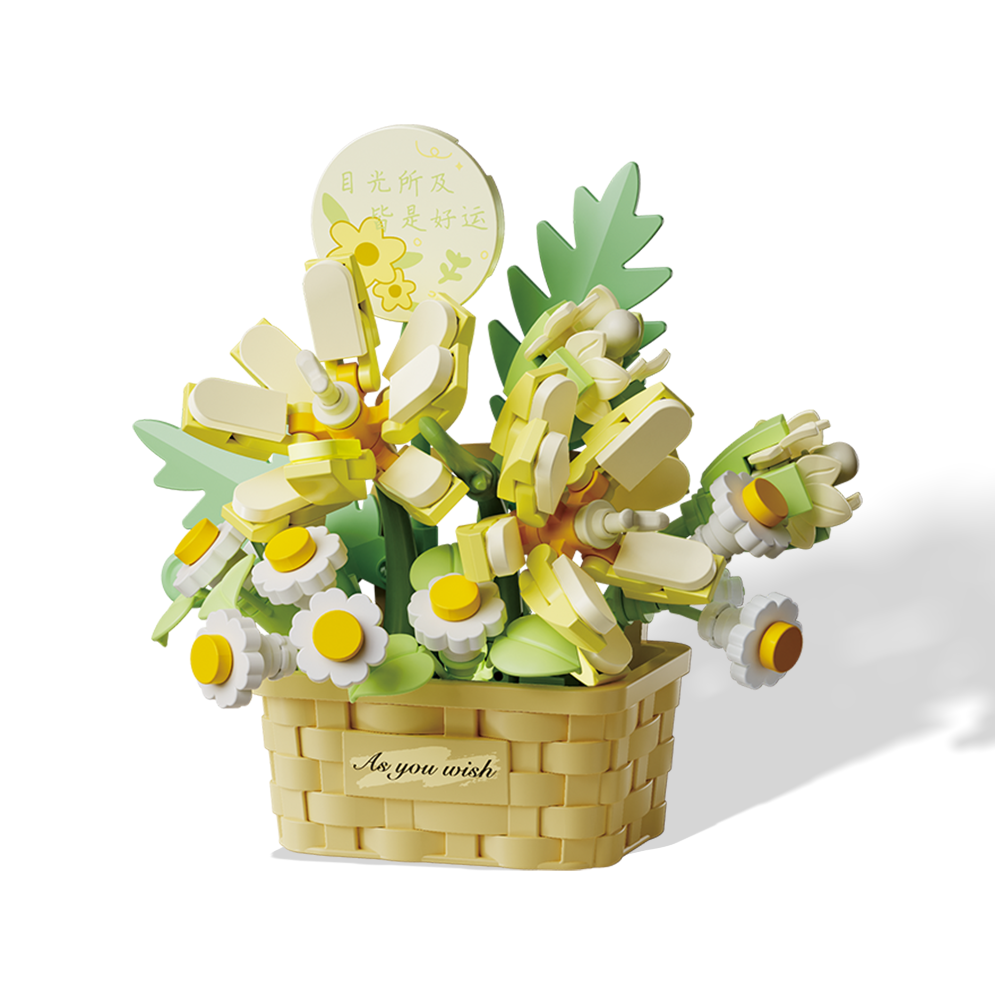 Whispers of Bloom – Breeze of Hope