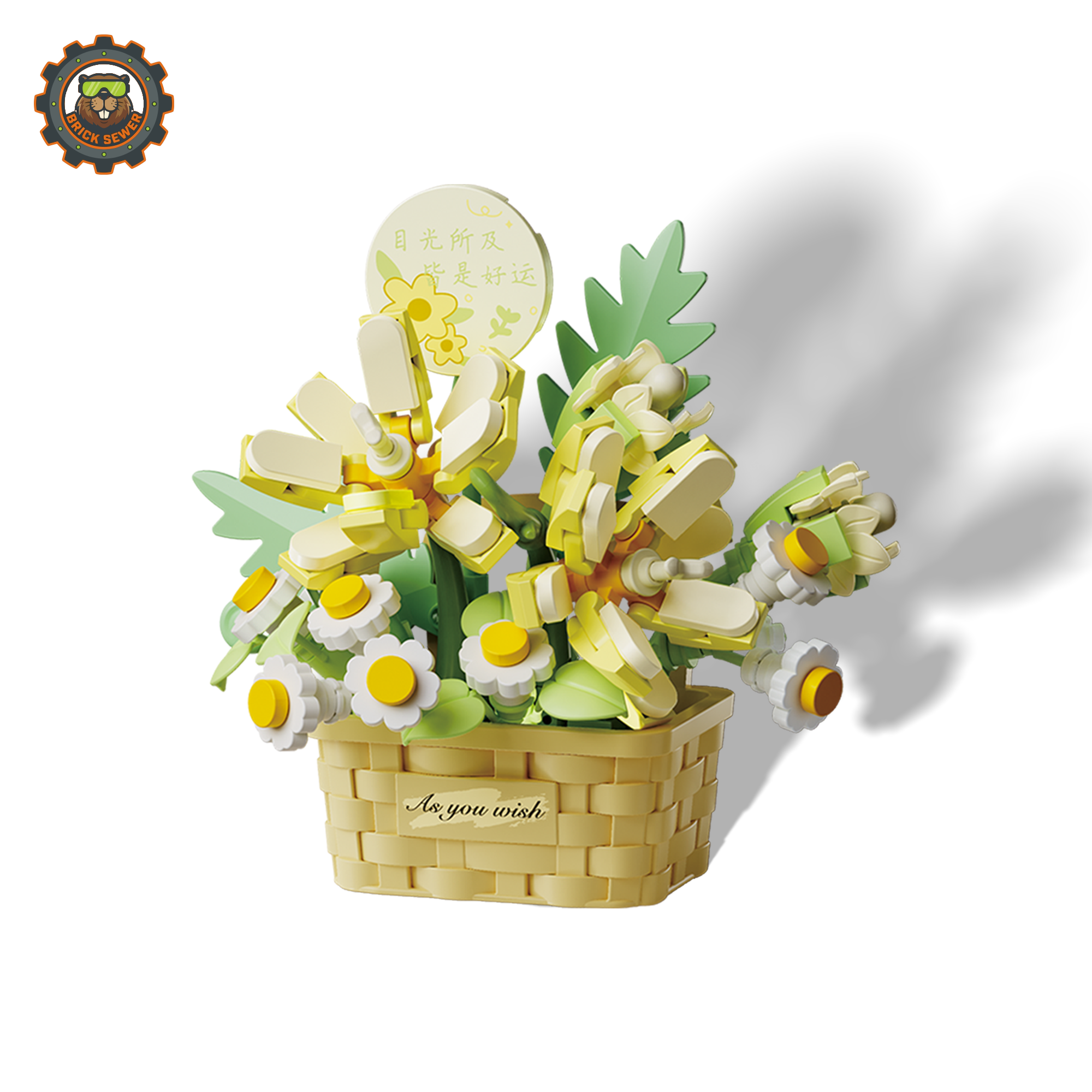 Breeze of Hope  Flower Building Blocks - View 5: 804411-detail-05