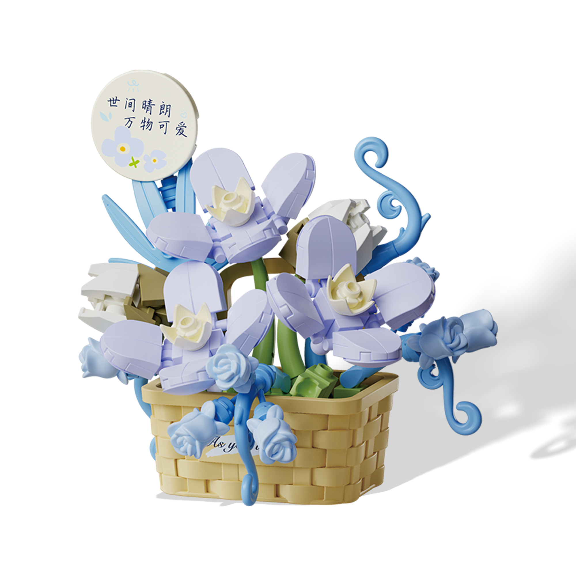 Whispers of Bloom – Faith in Bloom