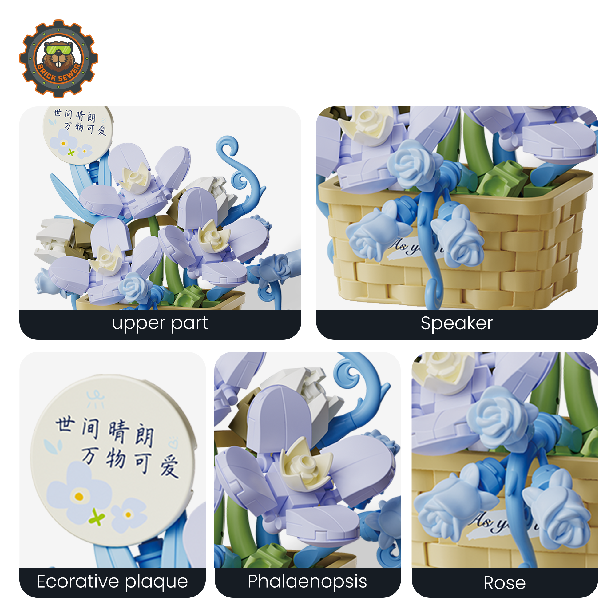 Faith in Bloom Flower Building Blocks - View 4: 804414-detail-04