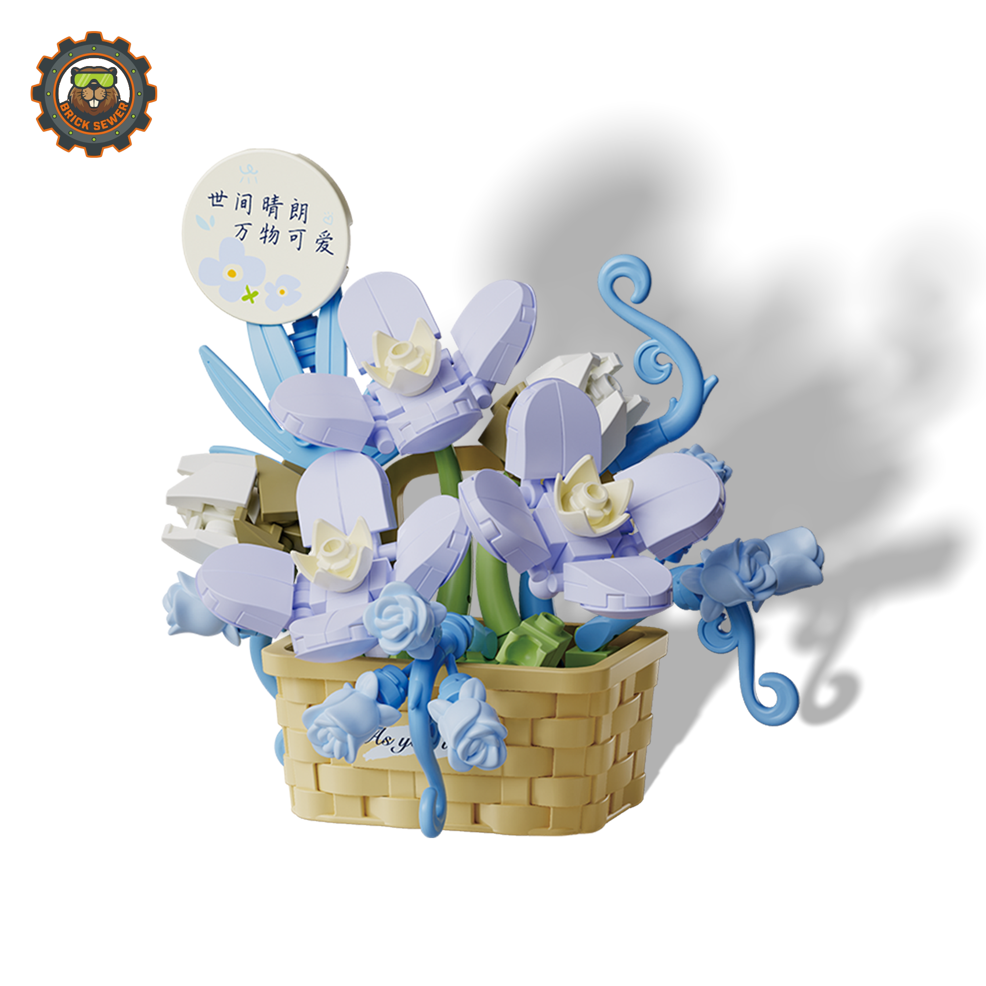 Faith in Bloom Flower Building Blocks - View 5: 804414-detail-05