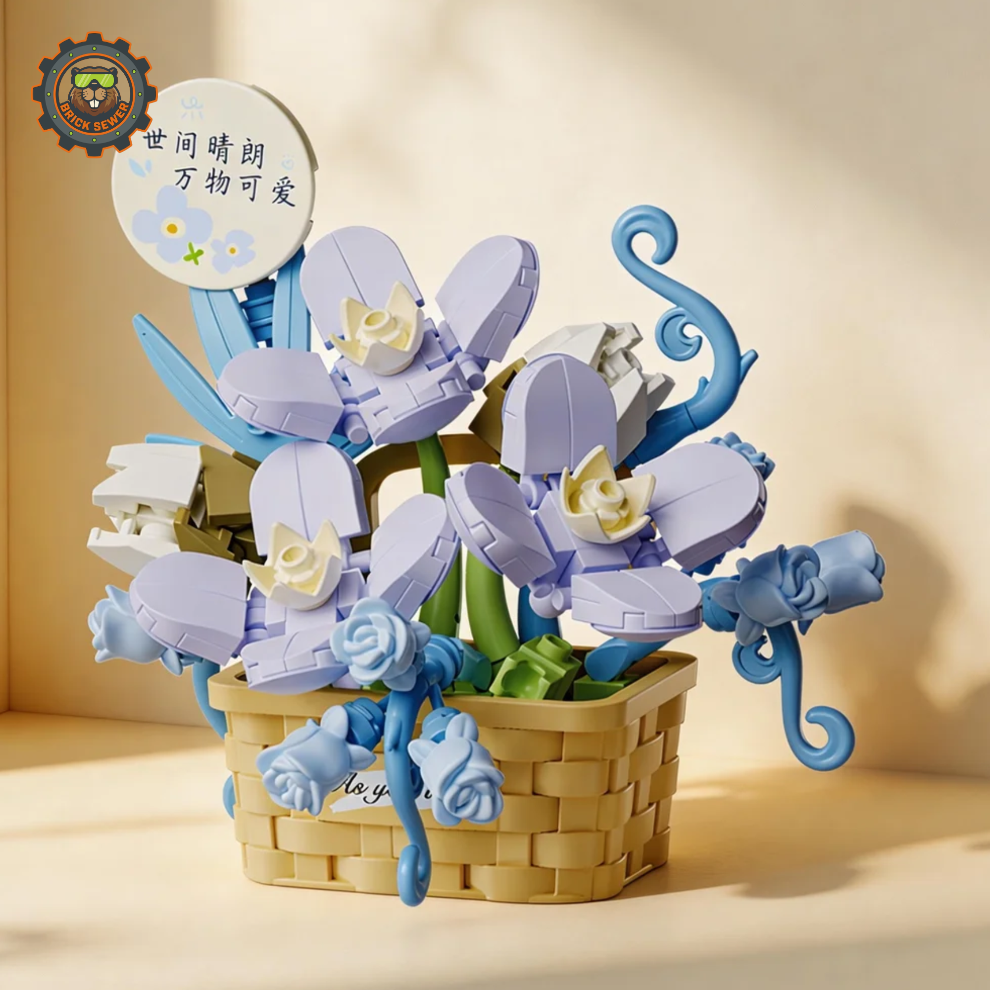 Faith in Bloom Flower Building Blocks - View 6: 804414-detail-06