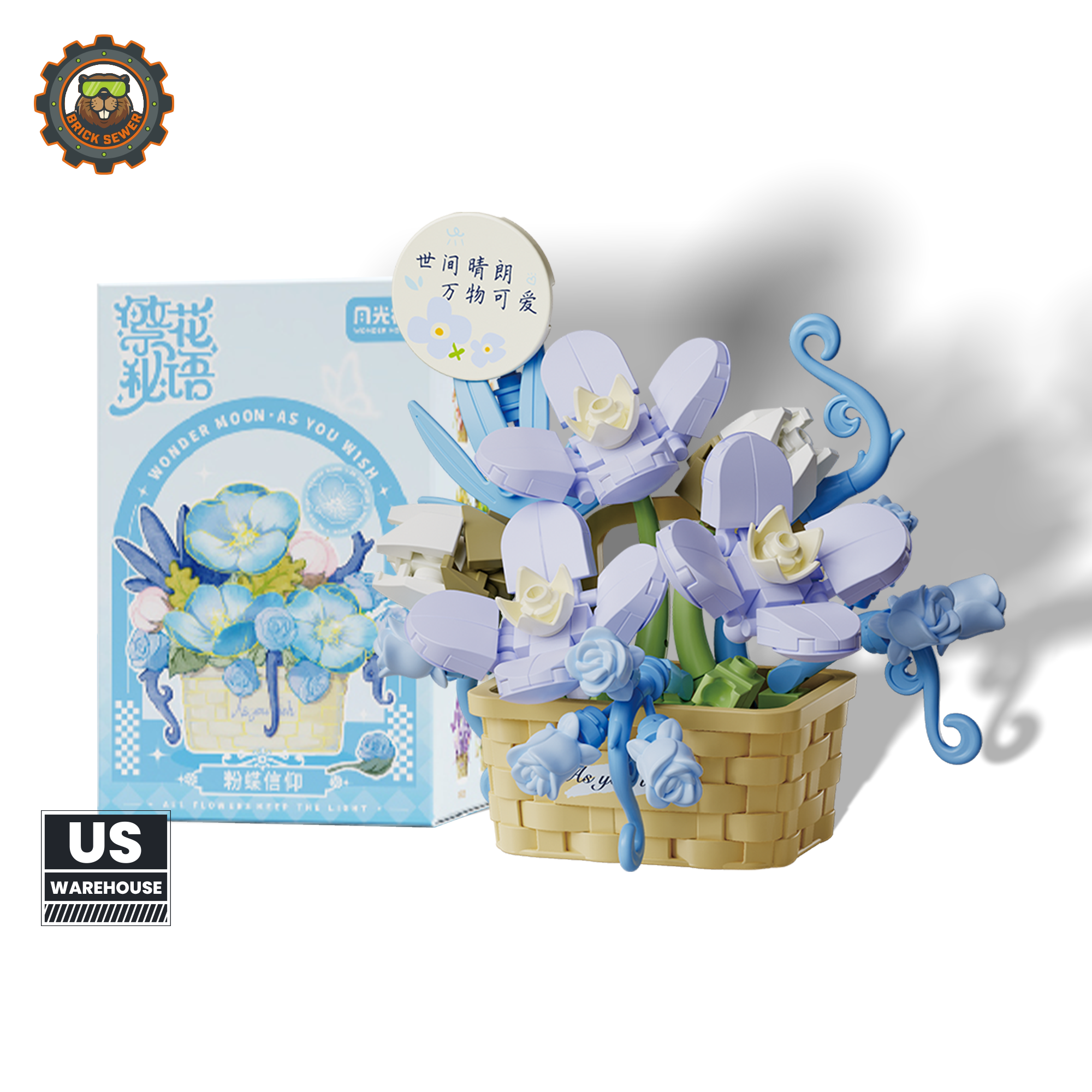 Faith in Bloom Flower Building Blocks - View 1: 804414-main-01