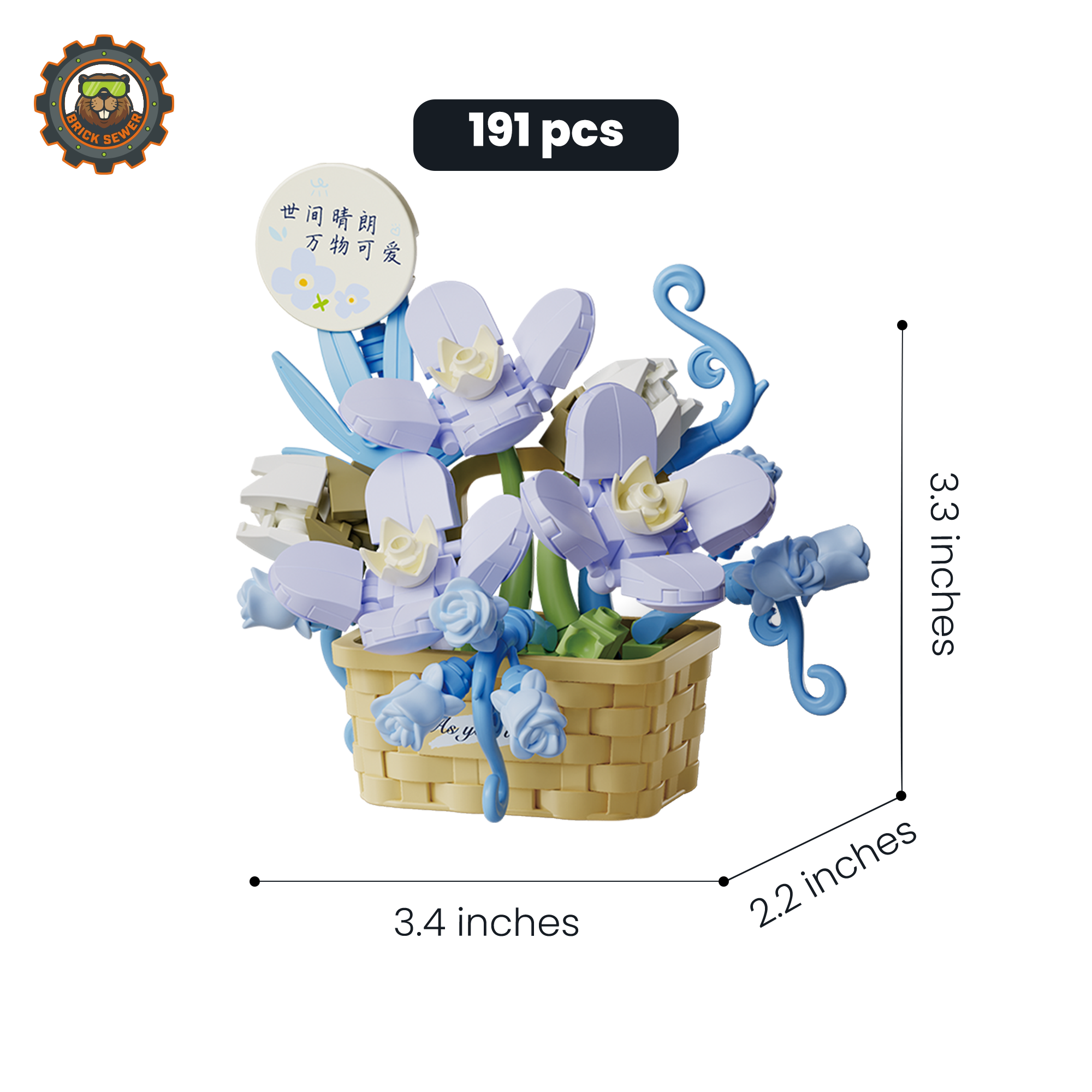 Faith in Bloom Flower Building Blocks - View 3: 804414-size-03